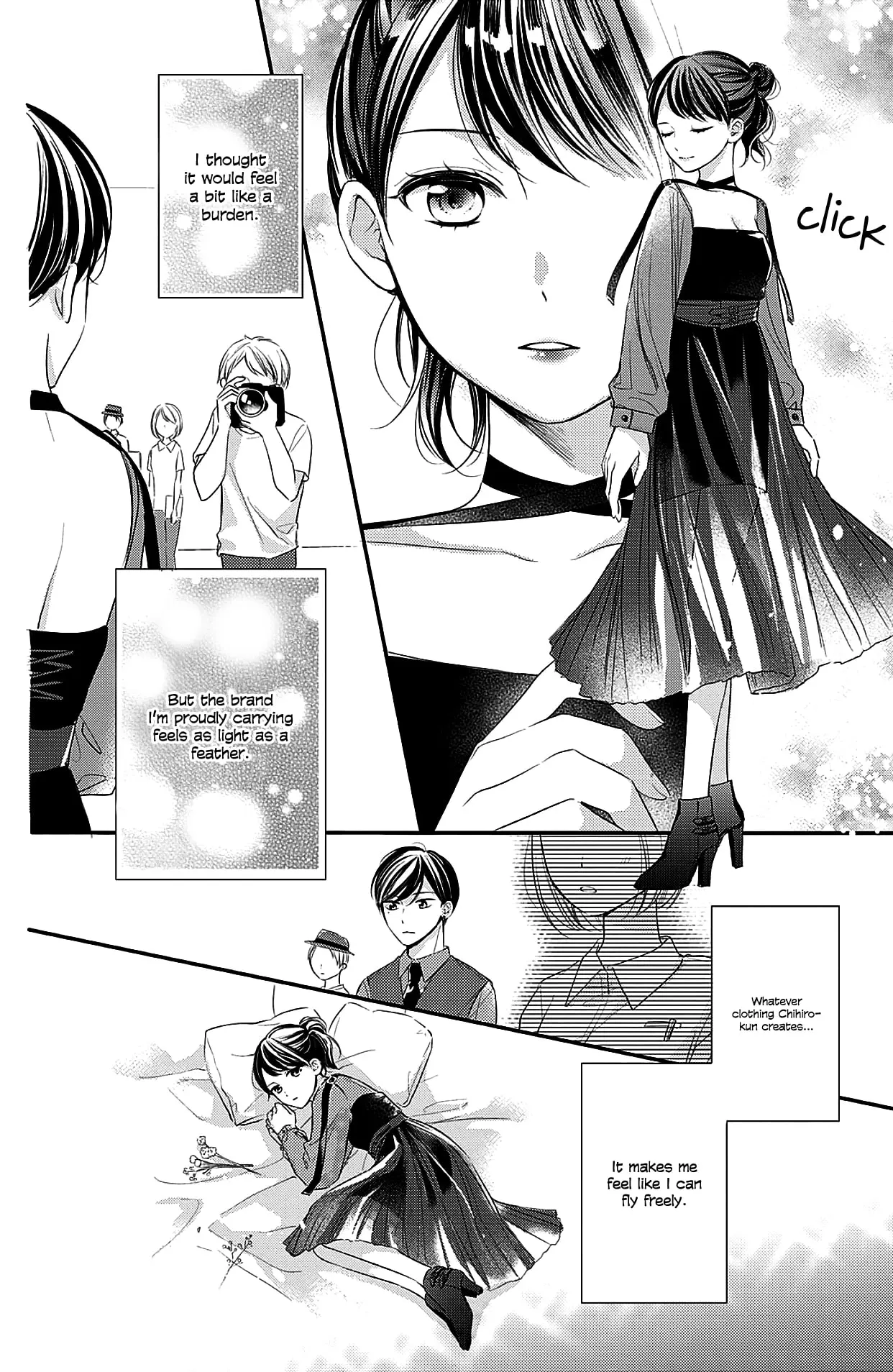 Chihiro-kun Only Has Eyes for Me - Chapter 6 - Page 14