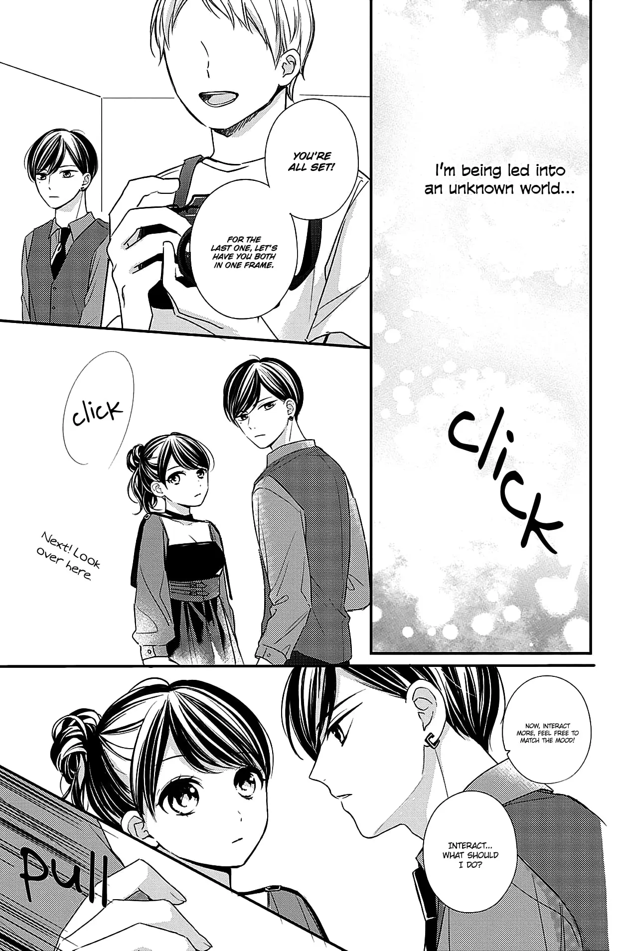 Chihiro-kun Only Has Eyes for Me - Chapter 6 - Page 15