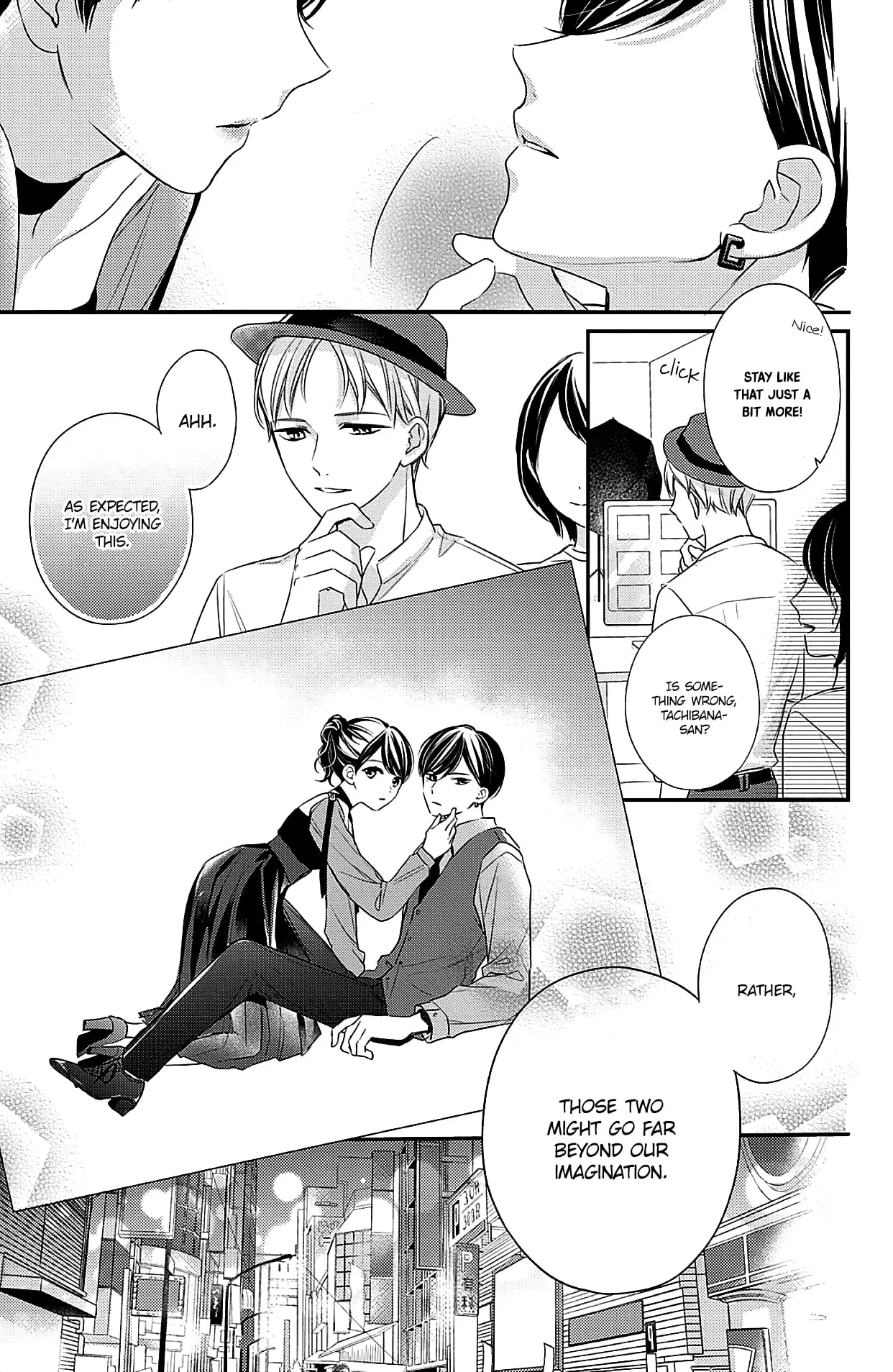 Chihiro-kun Only Has Eyes for Me - Chapter 6 - Page 17
