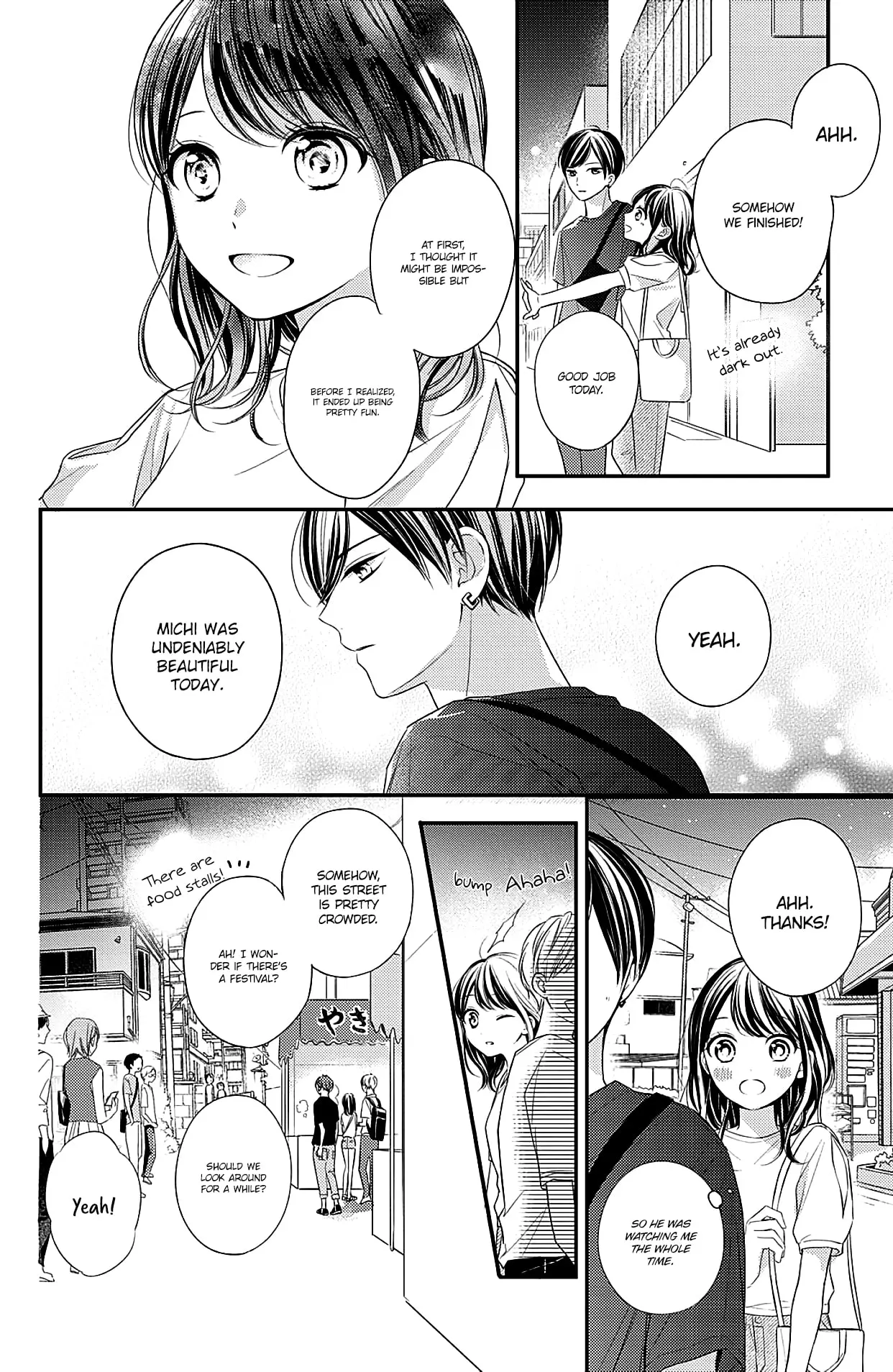 Chihiro-kun Only Has Eyes for Me - Chapter 6 - Page 18