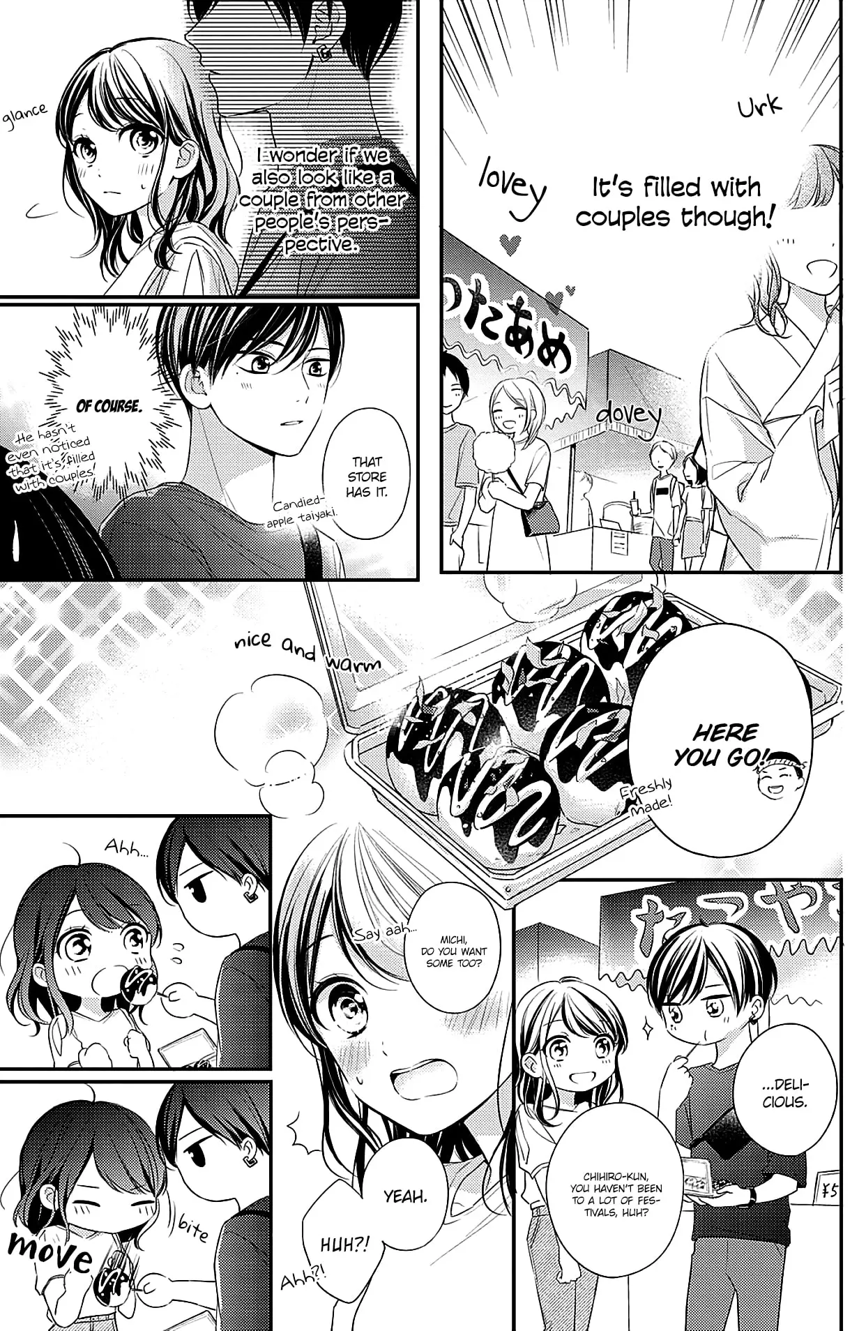 Chihiro-kun Only Has Eyes for Me - Chapter 6 - Page 19