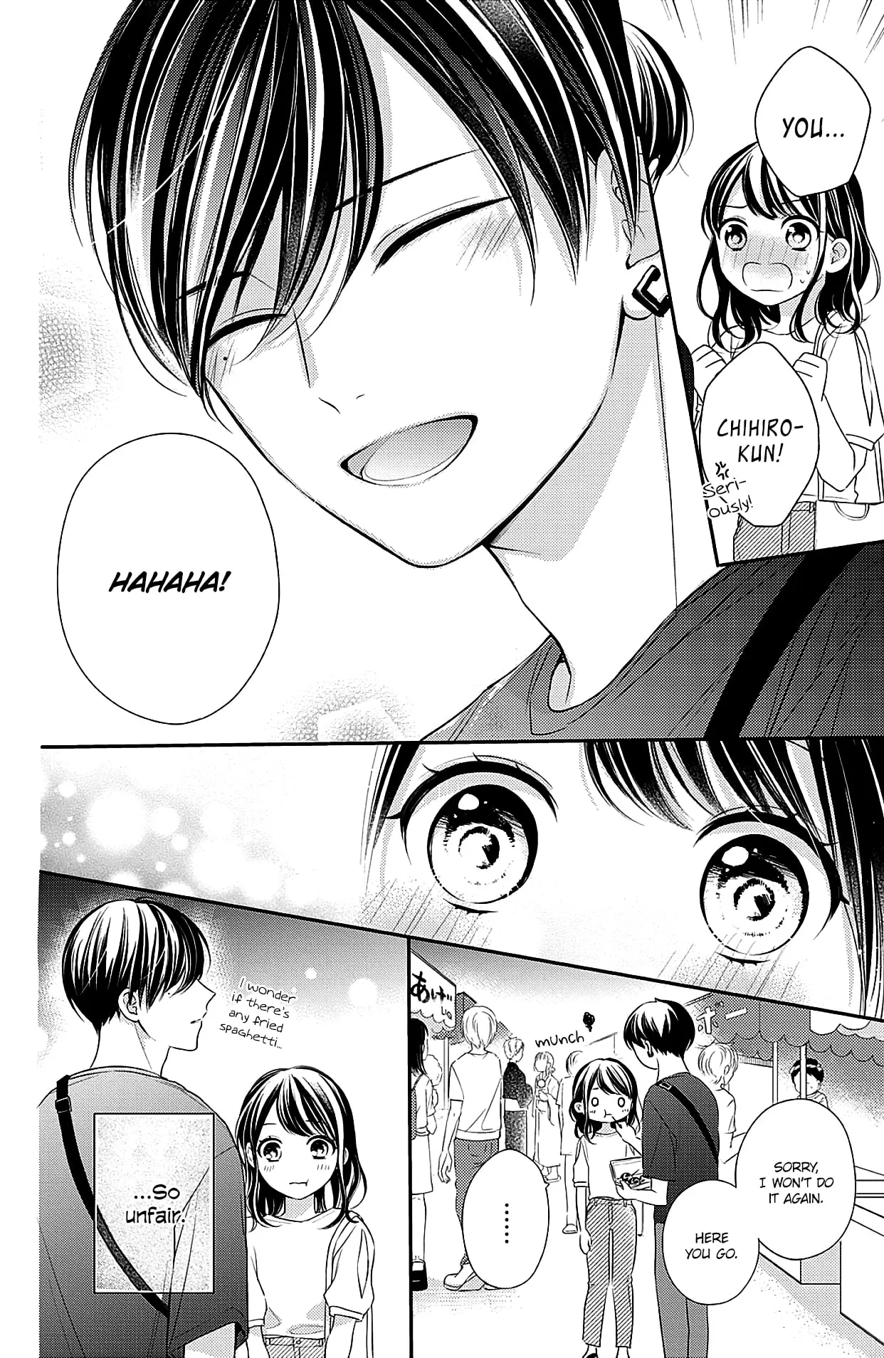 Chihiro-kun Only Has Eyes for Me - Chapter 6 - Page 20