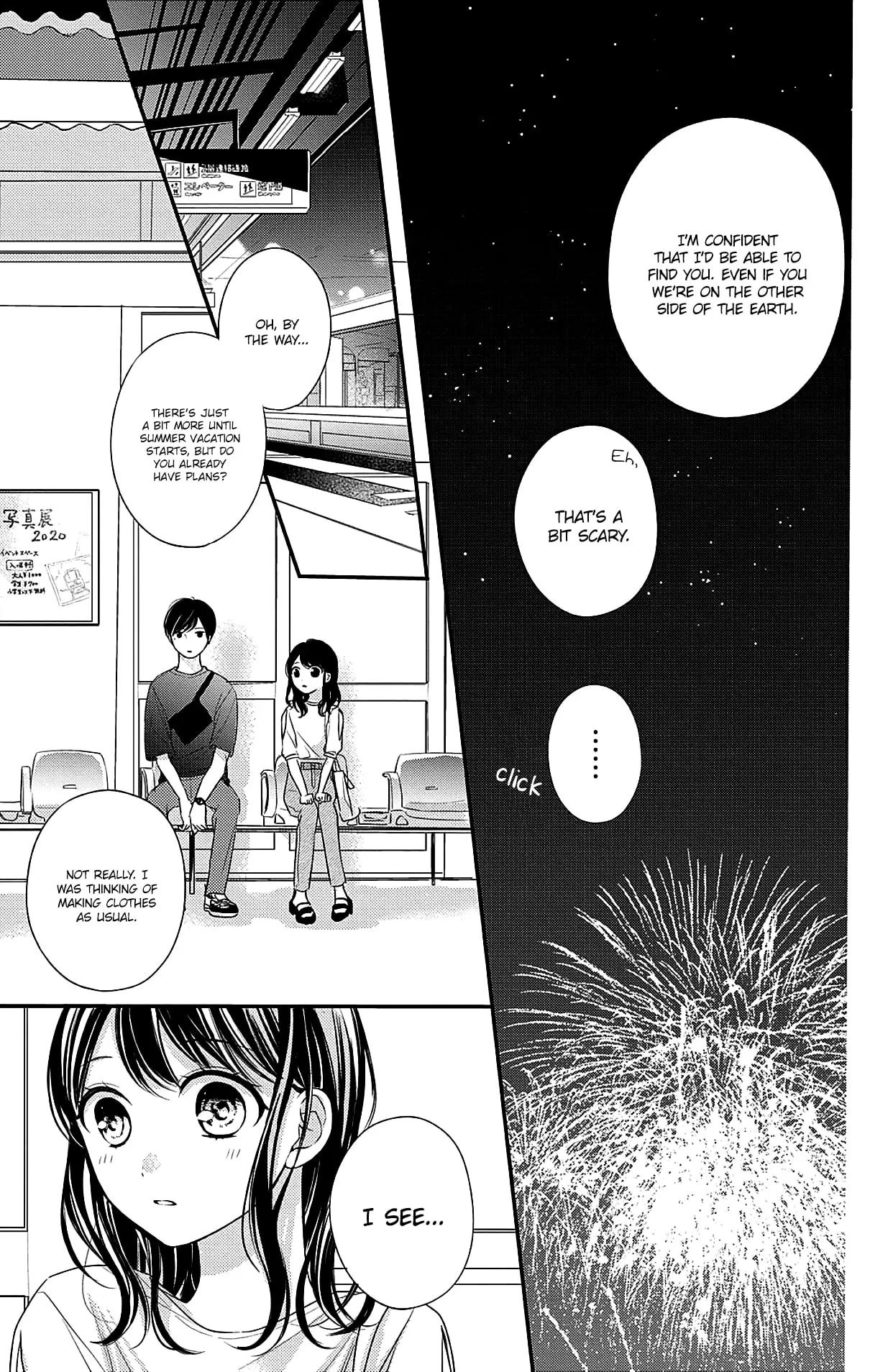 Chihiro-kun Only Has Eyes for Me - Chapter 6 - Page 28