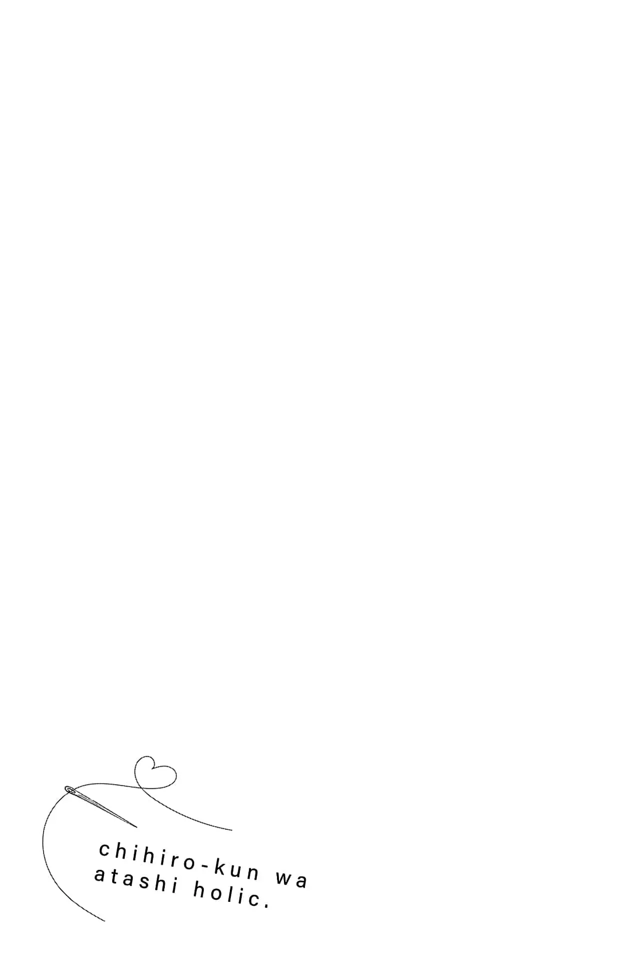 Chihiro-kun Only Has Eyes for Me - Chapter 6 - Page 32