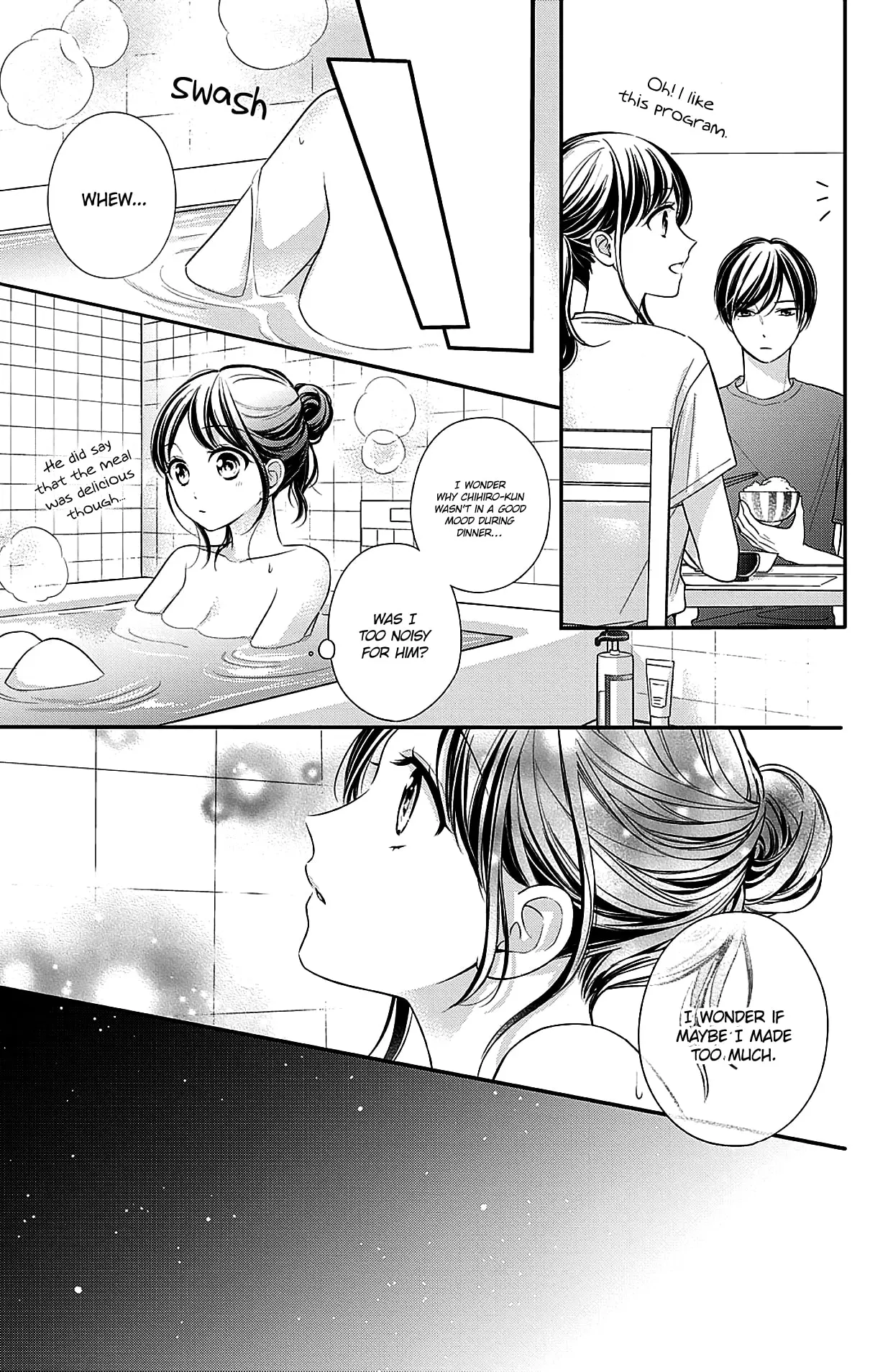 Chihiro-kun Only Has Eyes for Me - Chapter 7 - Page 7