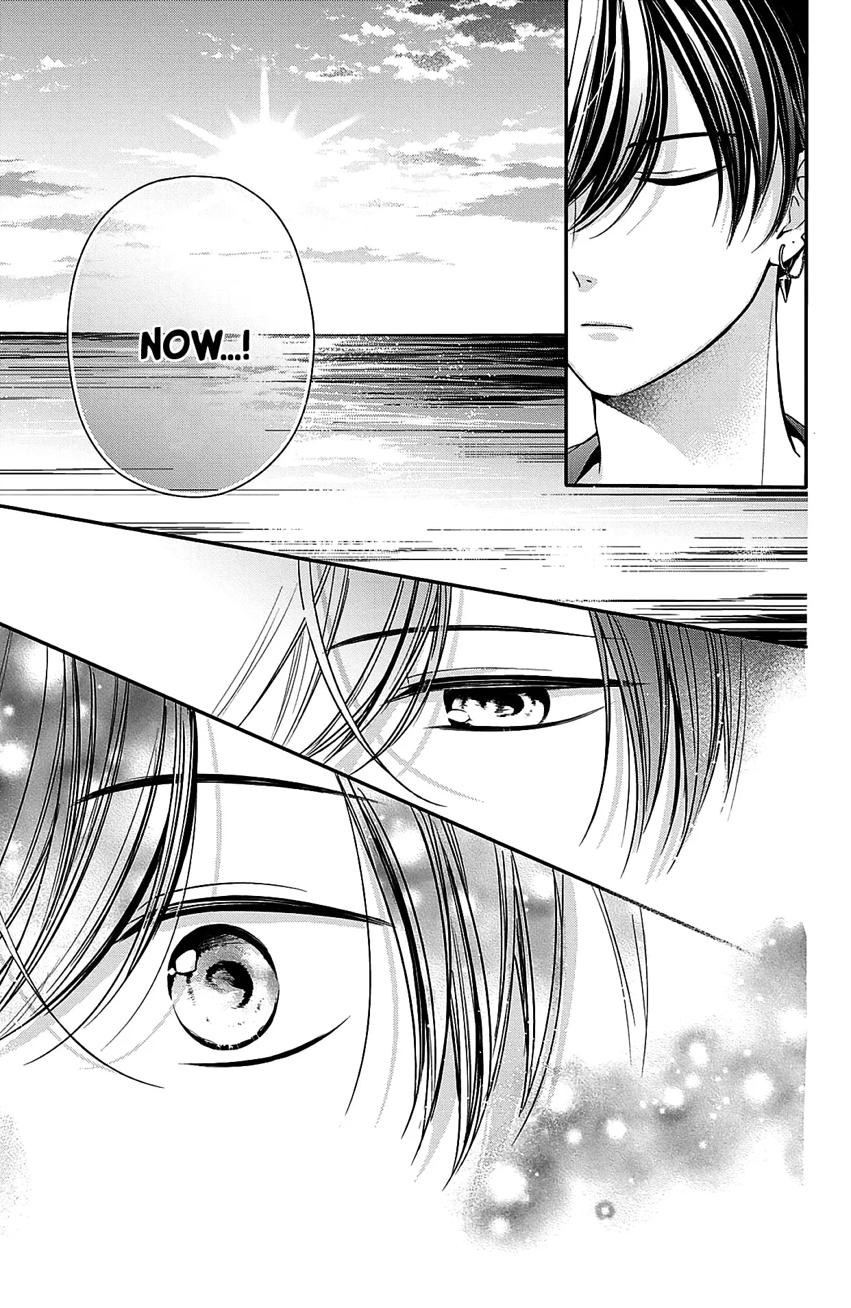 Chihiro-kun Only Has Eyes for Me - Chapter 7 - Page 23