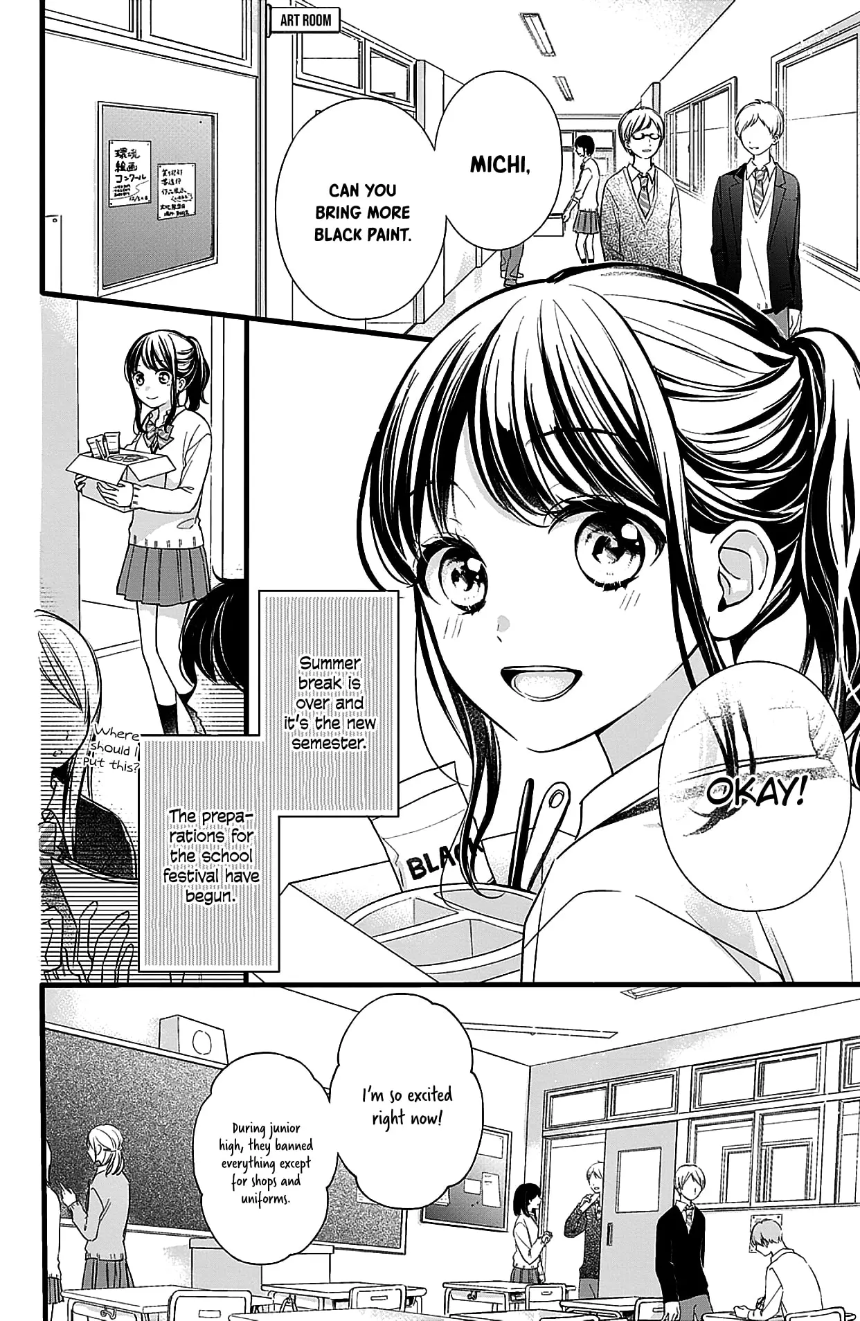 Chihiro-kun Only Has Eyes for Me - Chapter 8 - Page 2