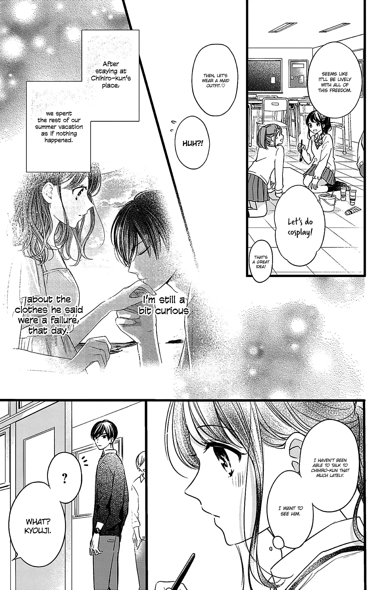 Chihiro-kun Only Has Eyes for Me - Chapter 8 - Page 3
