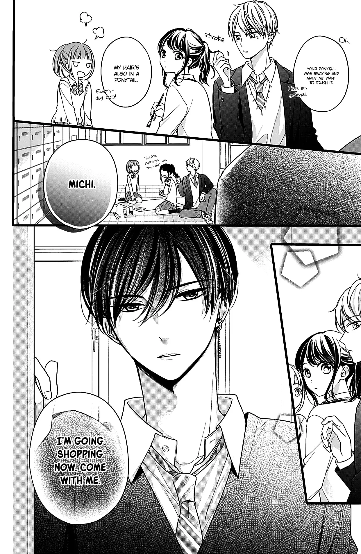 Chihiro-kun Only Has Eyes for Me - Chapter 8 - Page 4