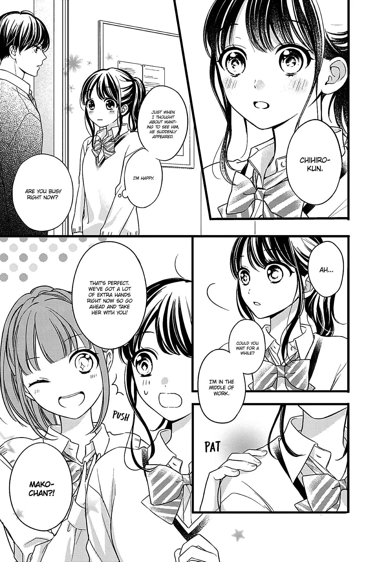 Chihiro-kun Only Has Eyes for Me - Chapter 8 - Page 5