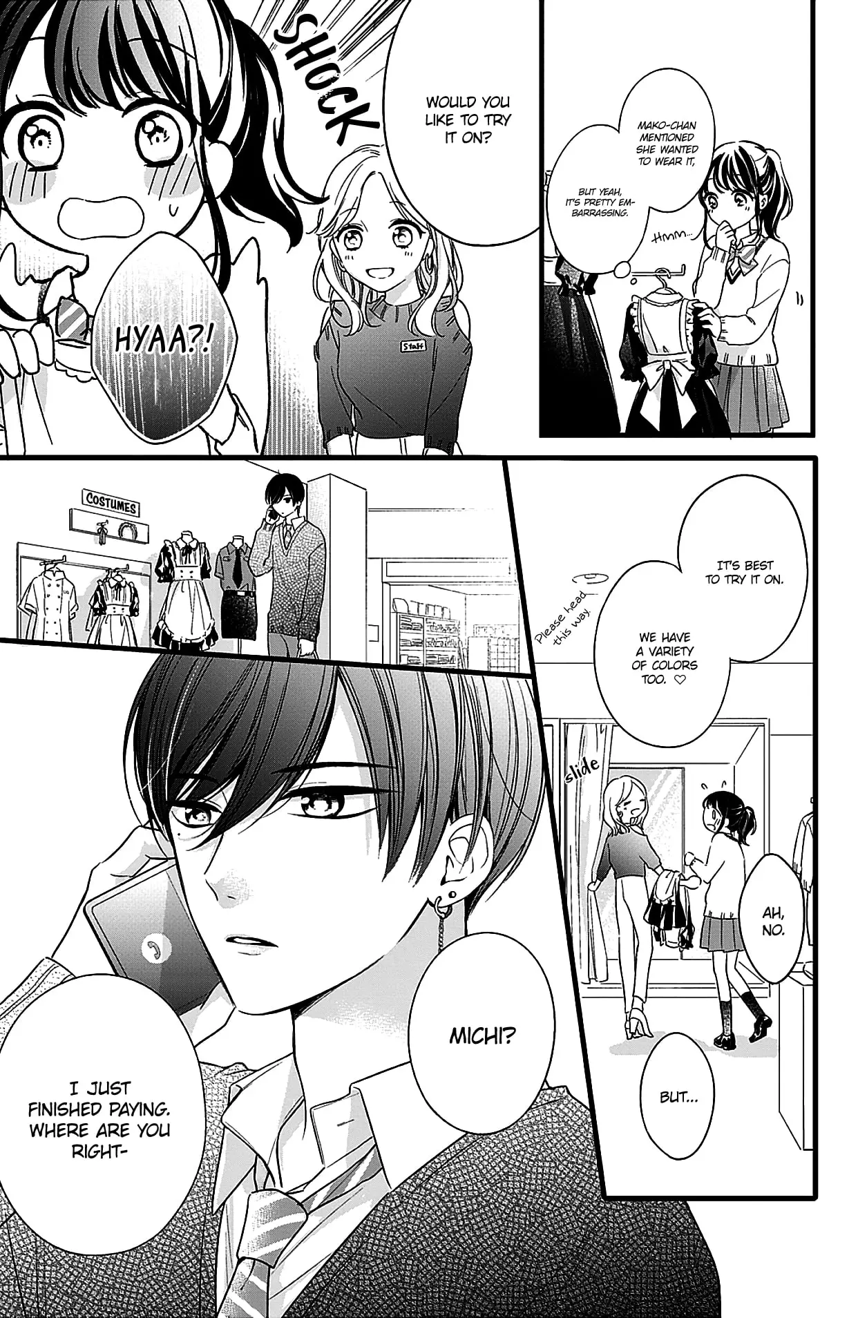 Chihiro-kun Only Has Eyes for Me - Chapter 8 - Page 11