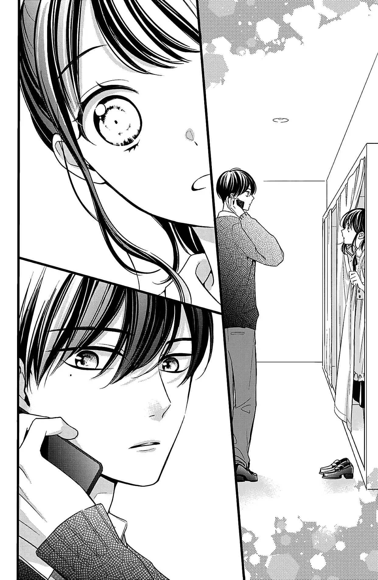Chihiro-kun Only Has Eyes for Me - Chapter 8 - Page 12