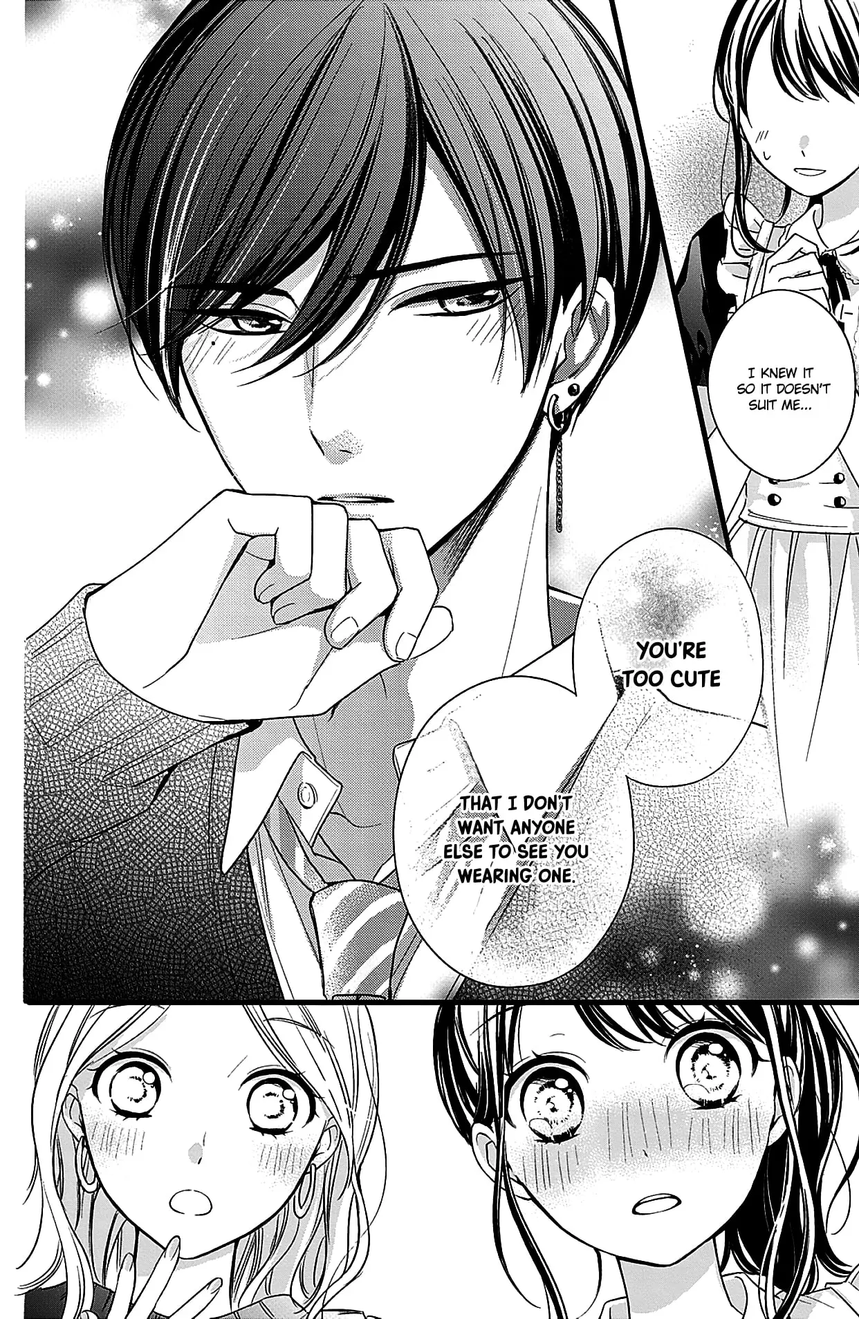 Chihiro-kun Only Has Eyes for Me - Chapter 8 - Page 14