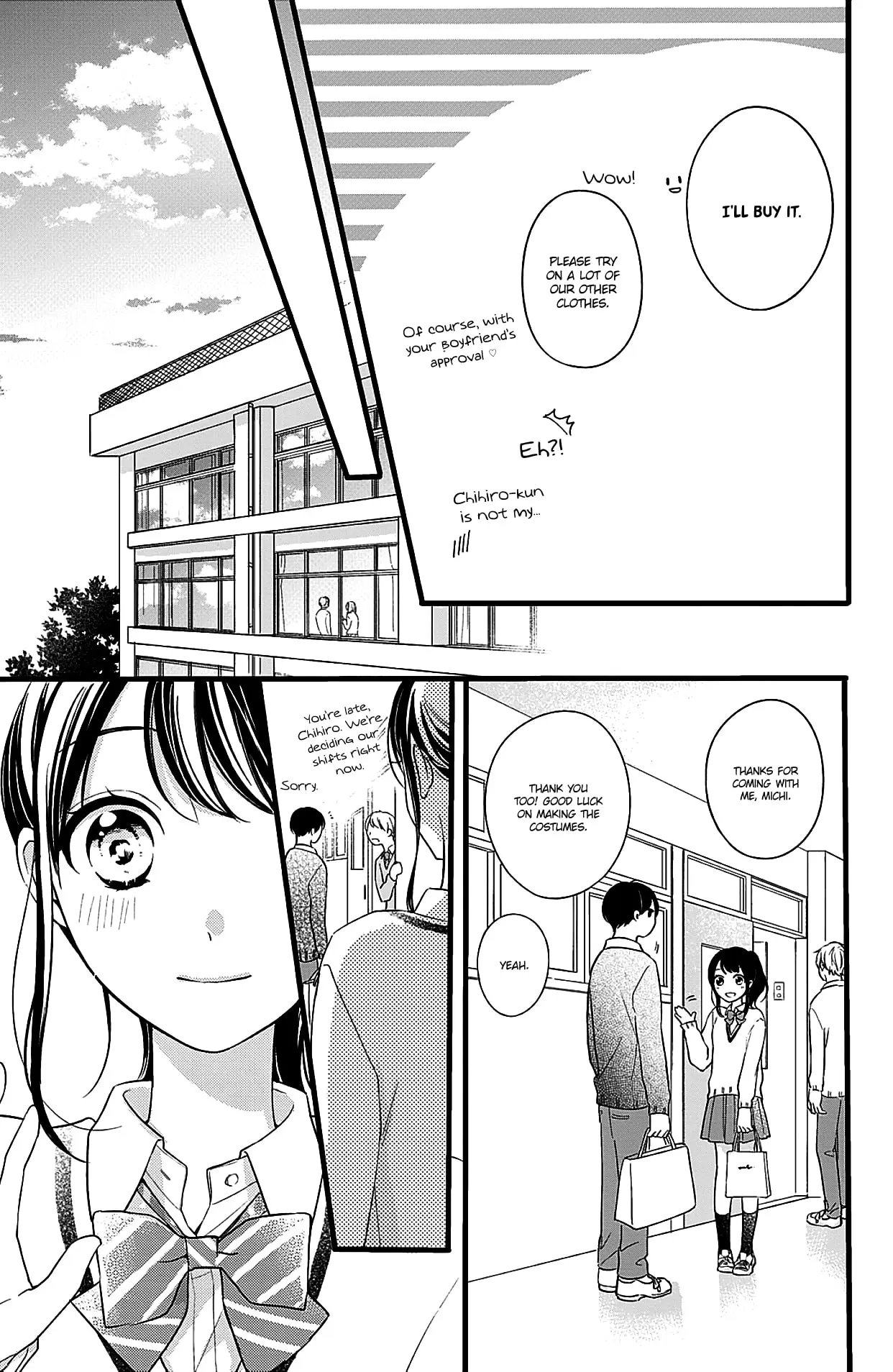 Chihiro-kun Only Has Eyes for Me - Chapter 8 - Page 15