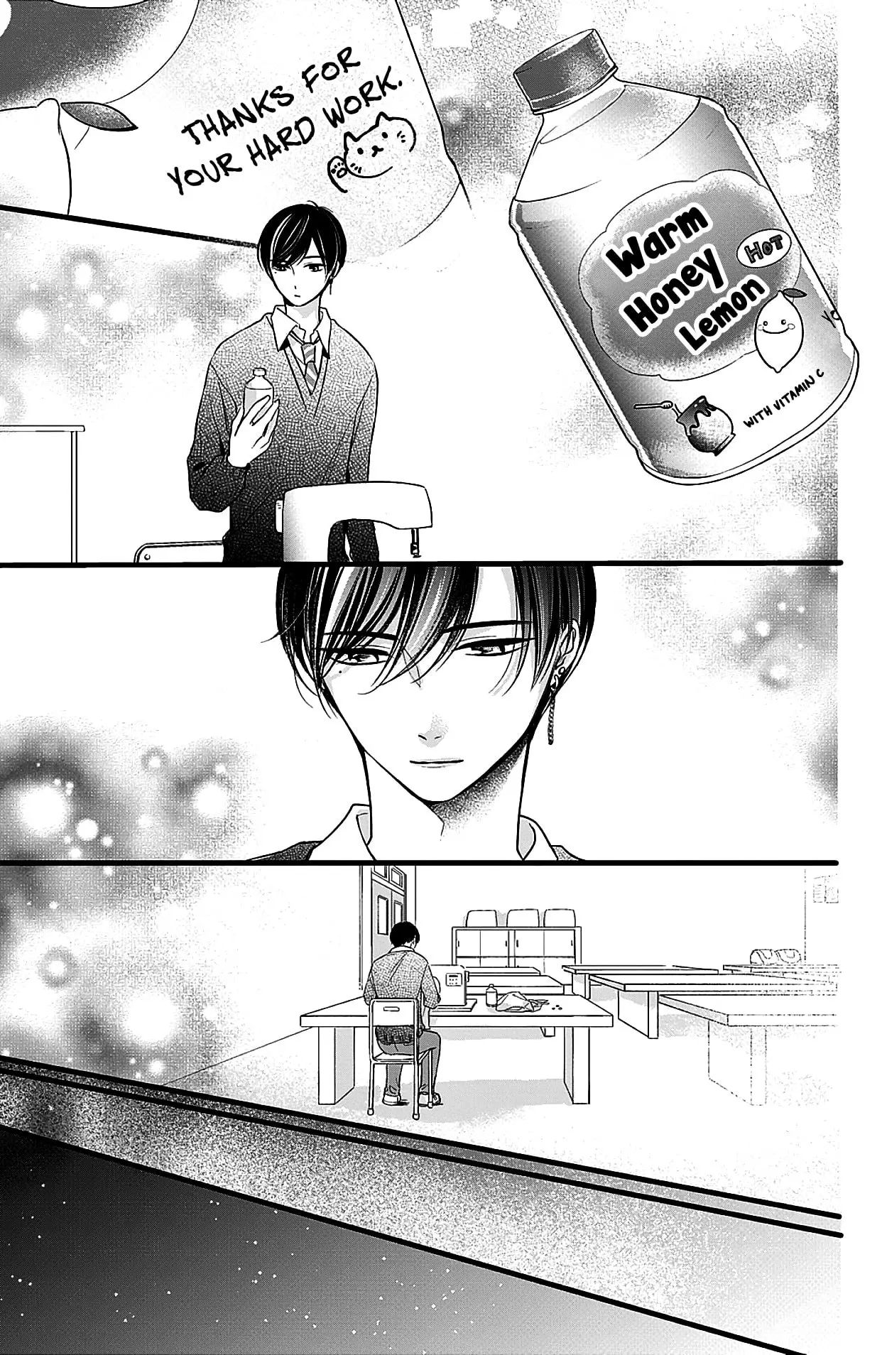 Chihiro-kun Only Has Eyes for Me - Chapter 8 - Page 17