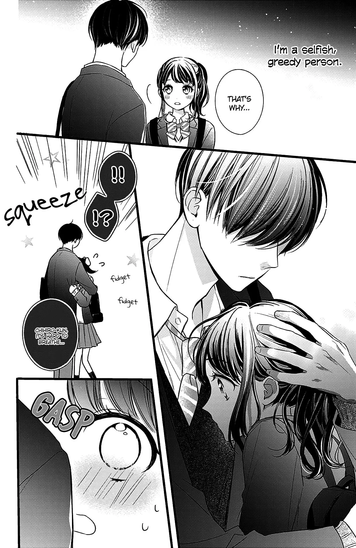 Chihiro-kun Only Has Eyes for Me - Chapter 8 - Page 25