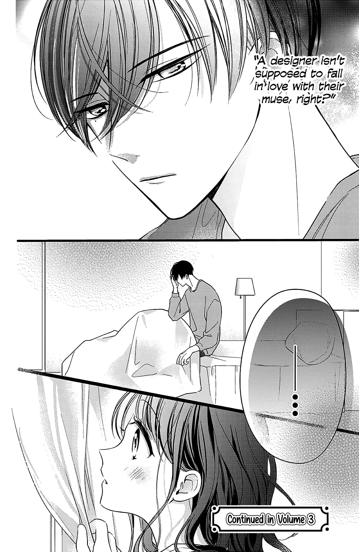 Chihiro-kun Only Has Eyes for Me - Chapter 8 - Page 31