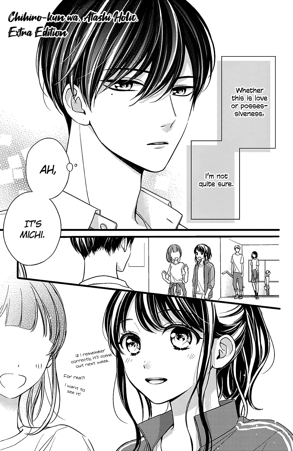 Chihiro-kun Only Has Eyes for Me - Chapter 8.5 - Page 1