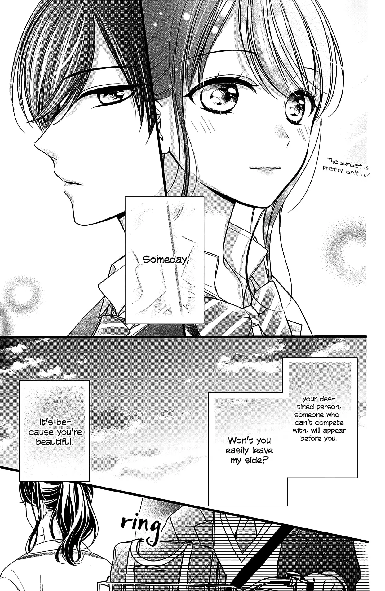 Chihiro-kun Only Has Eyes for Me - Chapter 8.5 - Page 5