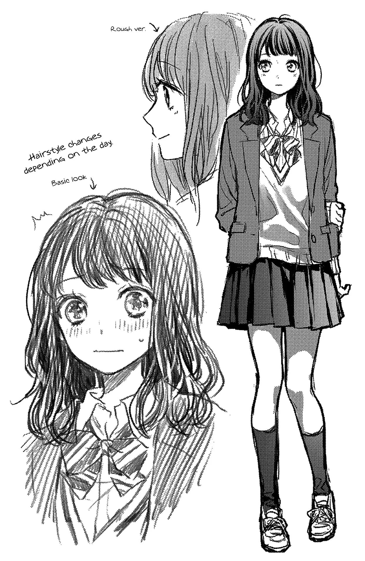 Chihiro-kun Only Has Eyes for Me - Chapter 8.5 - Page 11