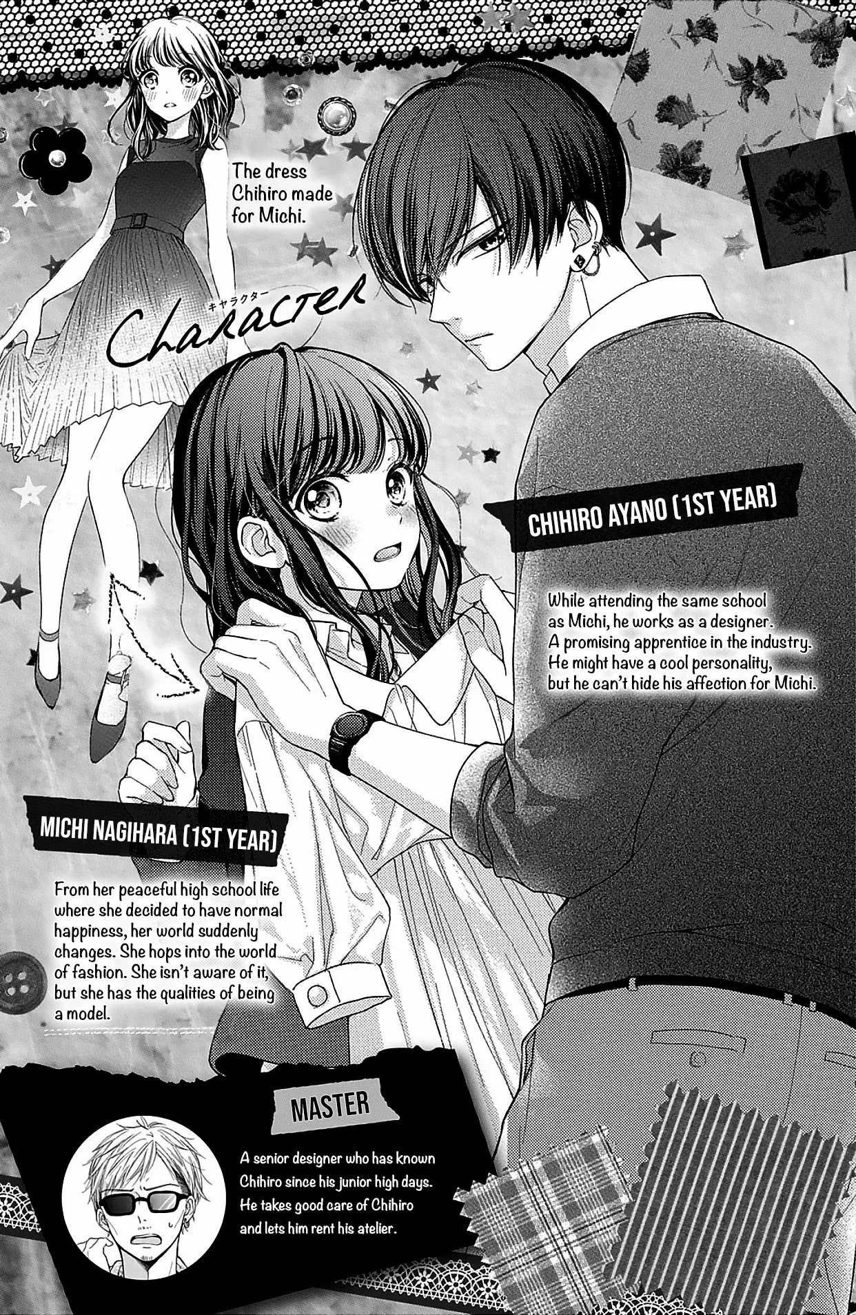 Chihiro-kun Only Has Eyes for Me - Chapter 9 - Page 4