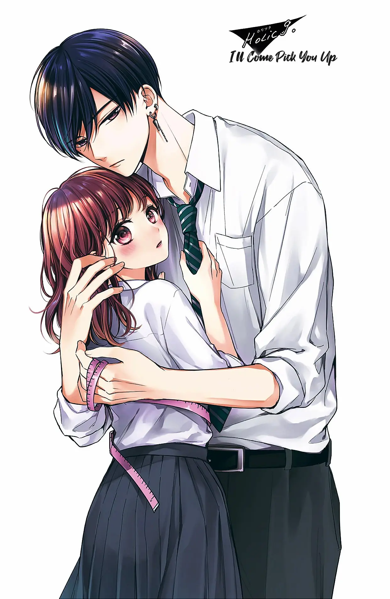 Chihiro-kun Only Has Eyes for Me - Chapter 9 - Page 6