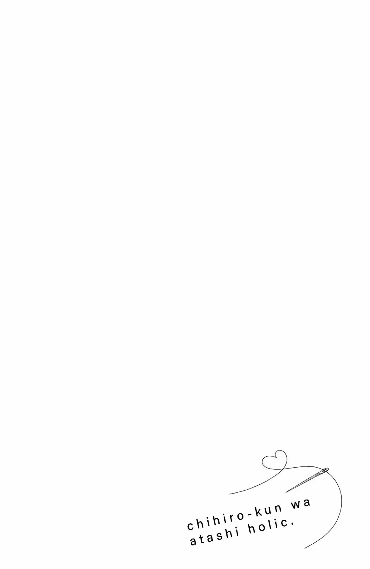 Chihiro-kun Only Has Eyes for Me - Chapter 9 - Page 7