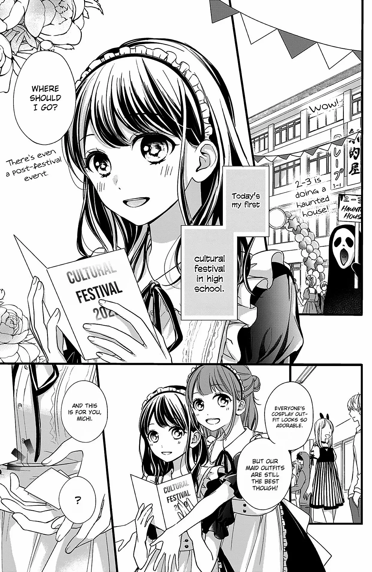 Chihiro-kun Only Has Eyes for Me - Chapter 9 - Page 8