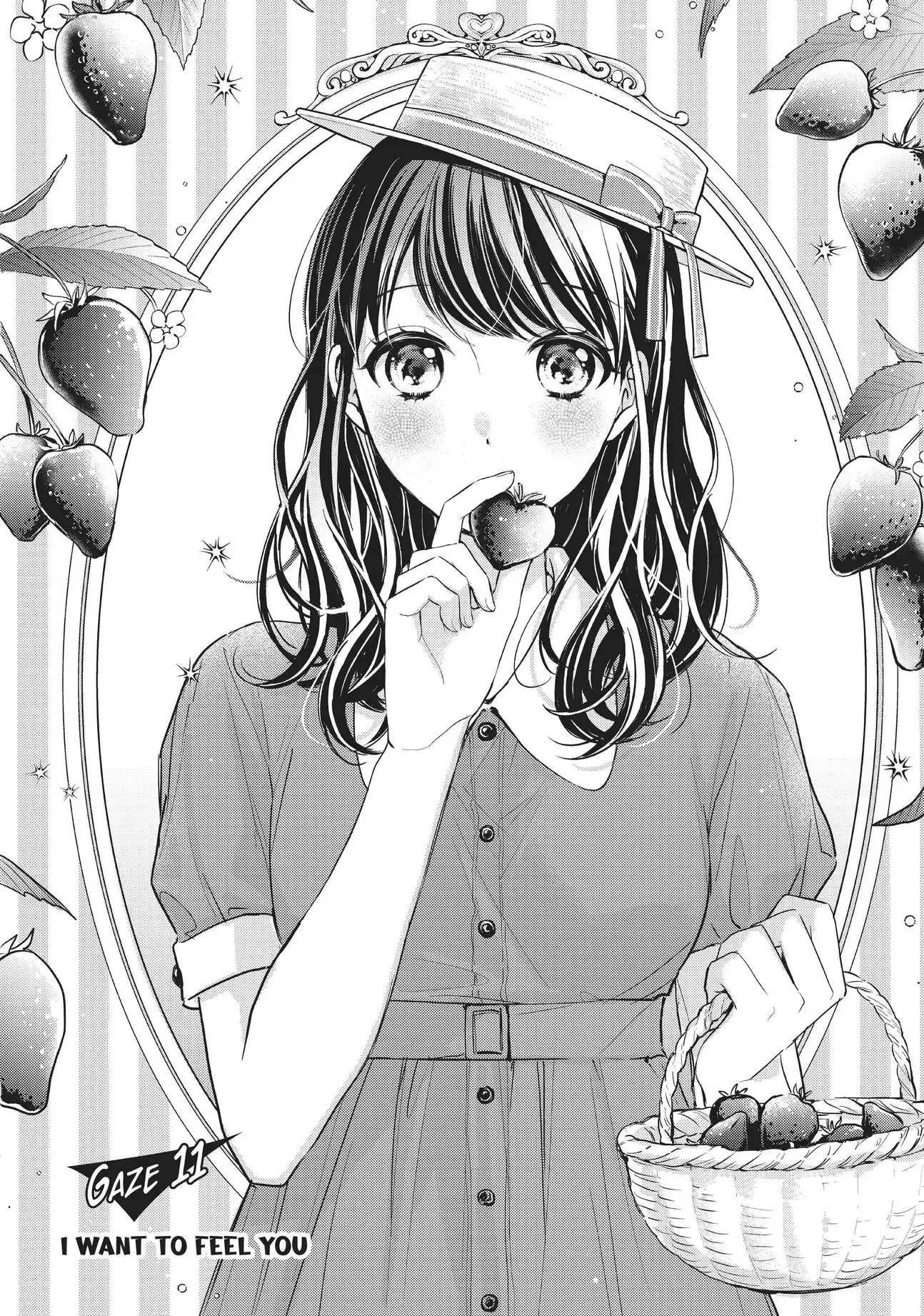 Chihiro-kun Only Has Eyes for Me - Chapter 11 - Page 1