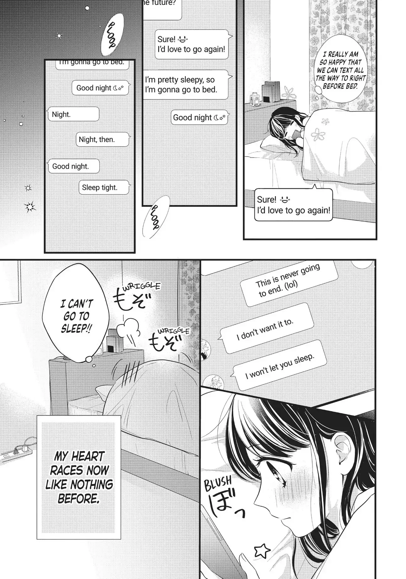 Chihiro-kun Only Has Eyes for Me - Chapter 11 - Page 3