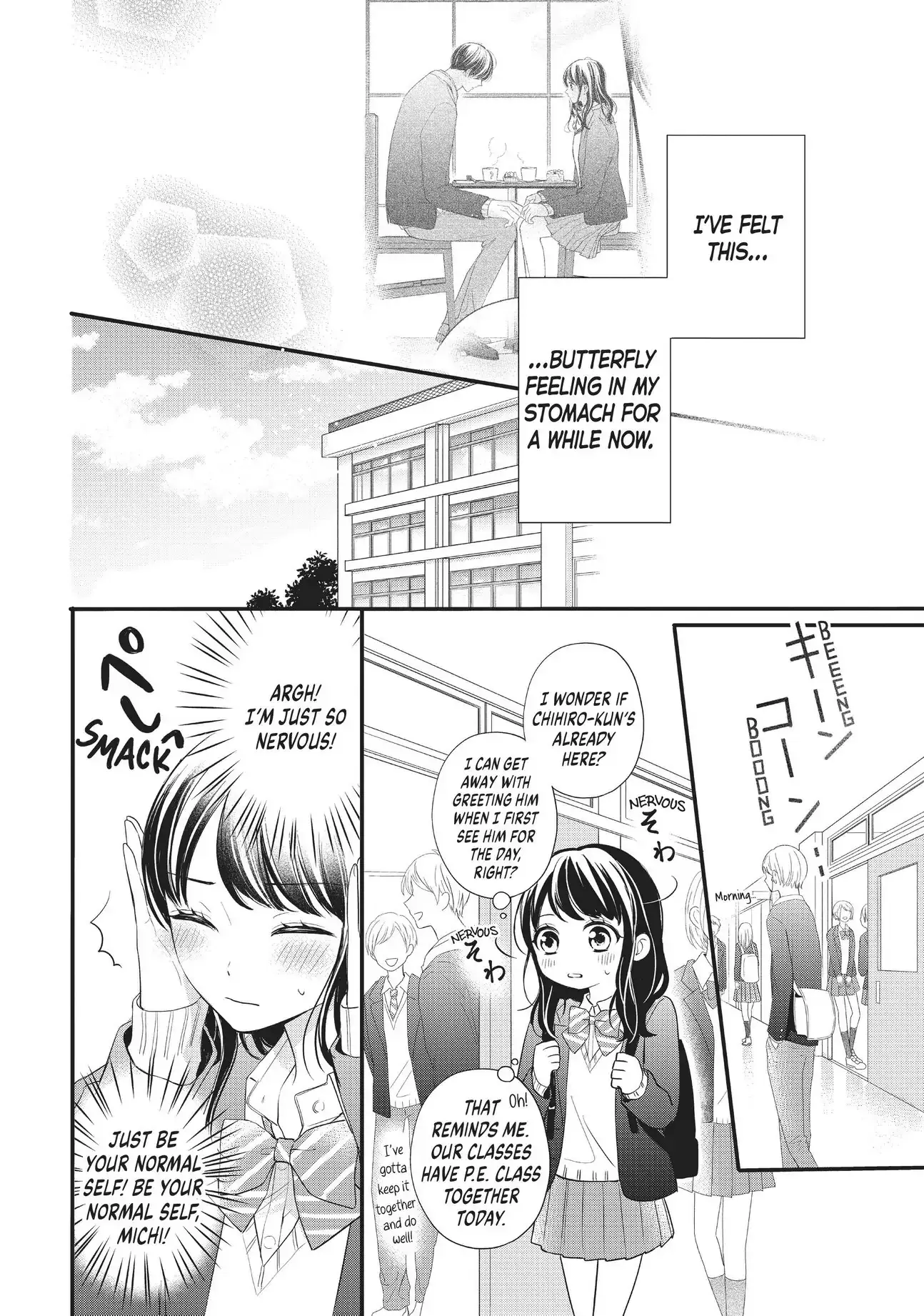 Chihiro-kun Only Has Eyes for Me - Chapter 11 - Page 4
