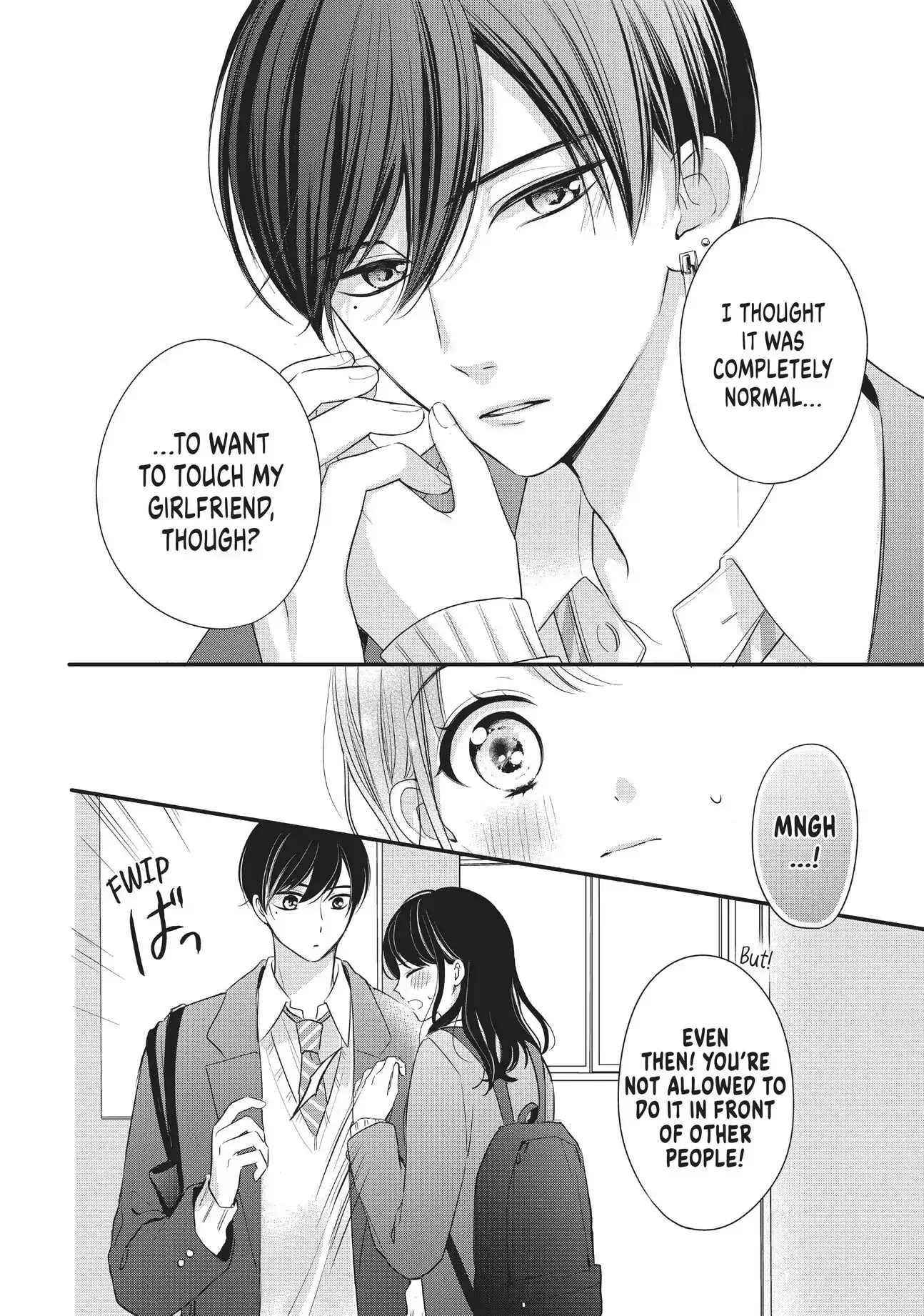 Chihiro-kun Only Has Eyes for Me - Chapter 11 - Page 8