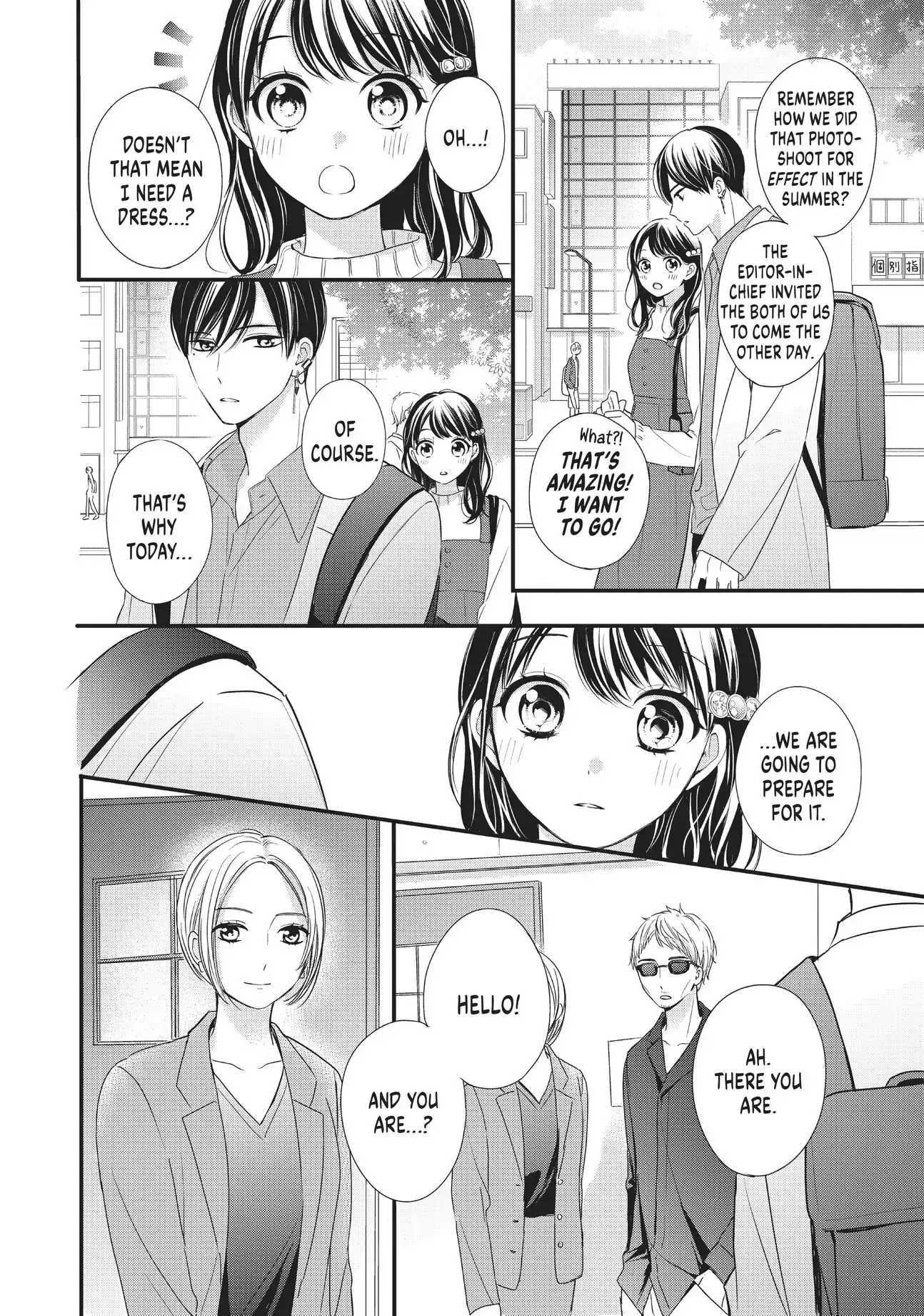 Chihiro-kun Only Has Eyes for Me - Chapter 11 - Page 12