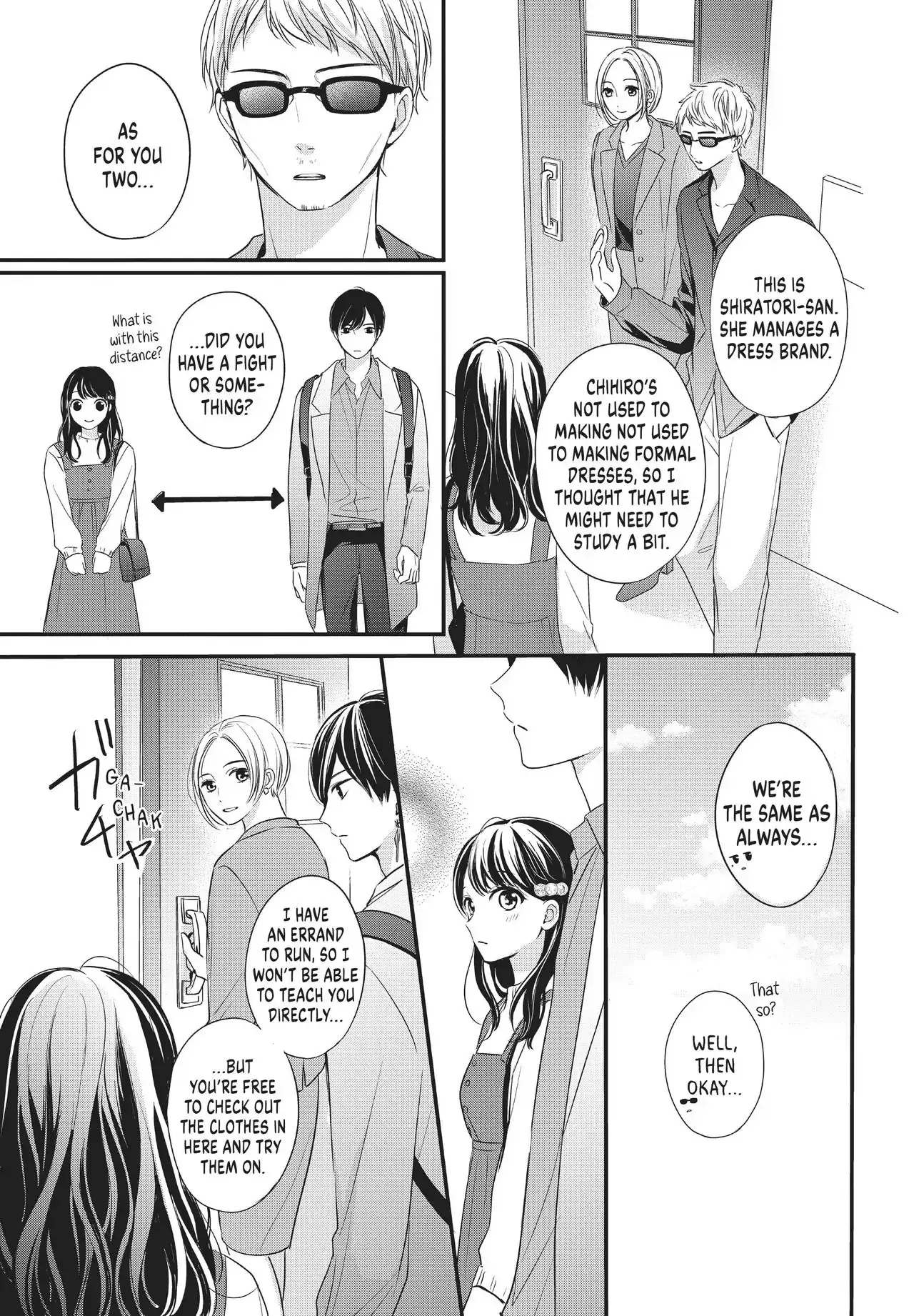 Chihiro-kun Only Has Eyes for Me - Chapter 11 - Page 13