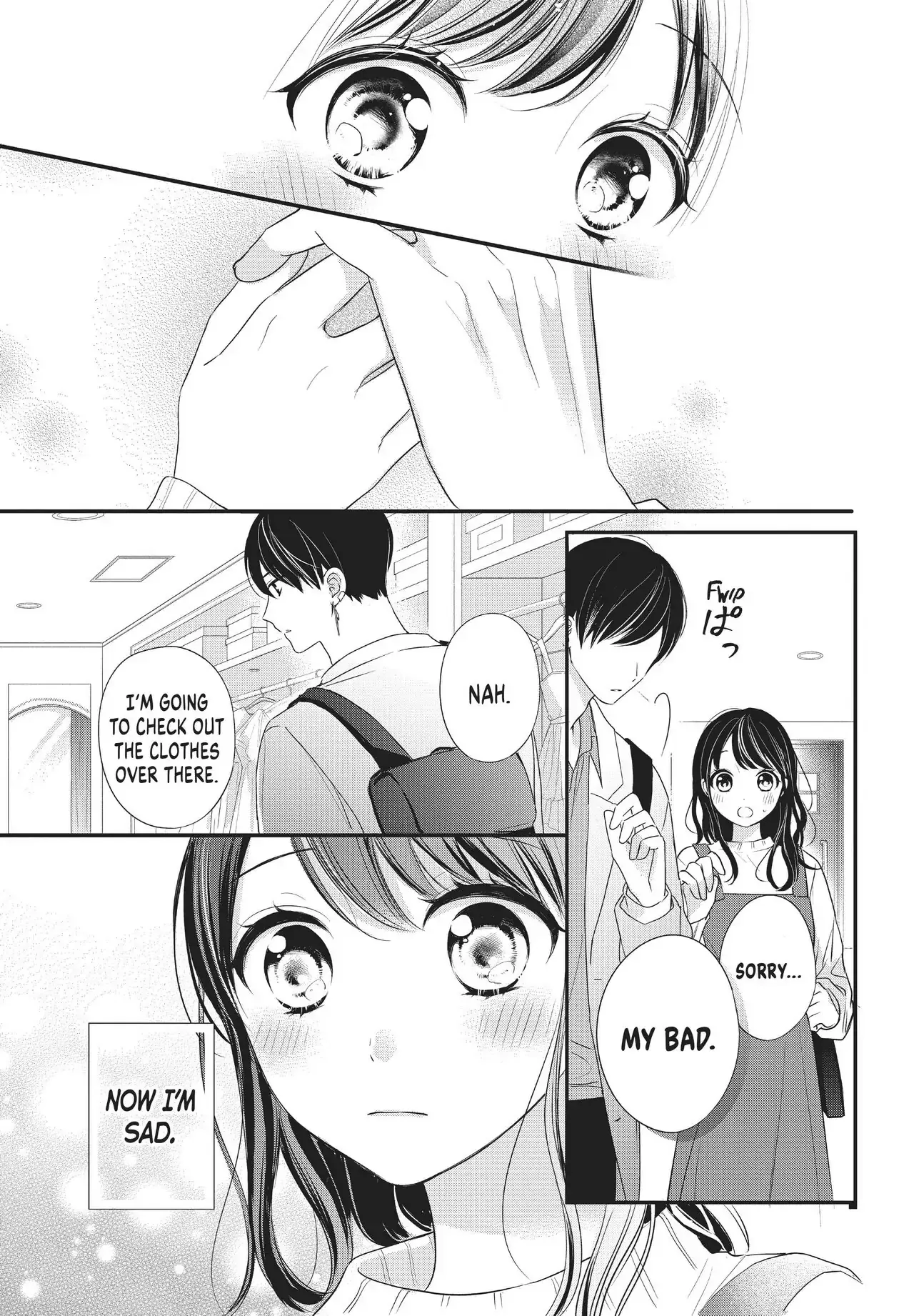 Chihiro-kun Only Has Eyes for Me - Chapter 11 - Page 15