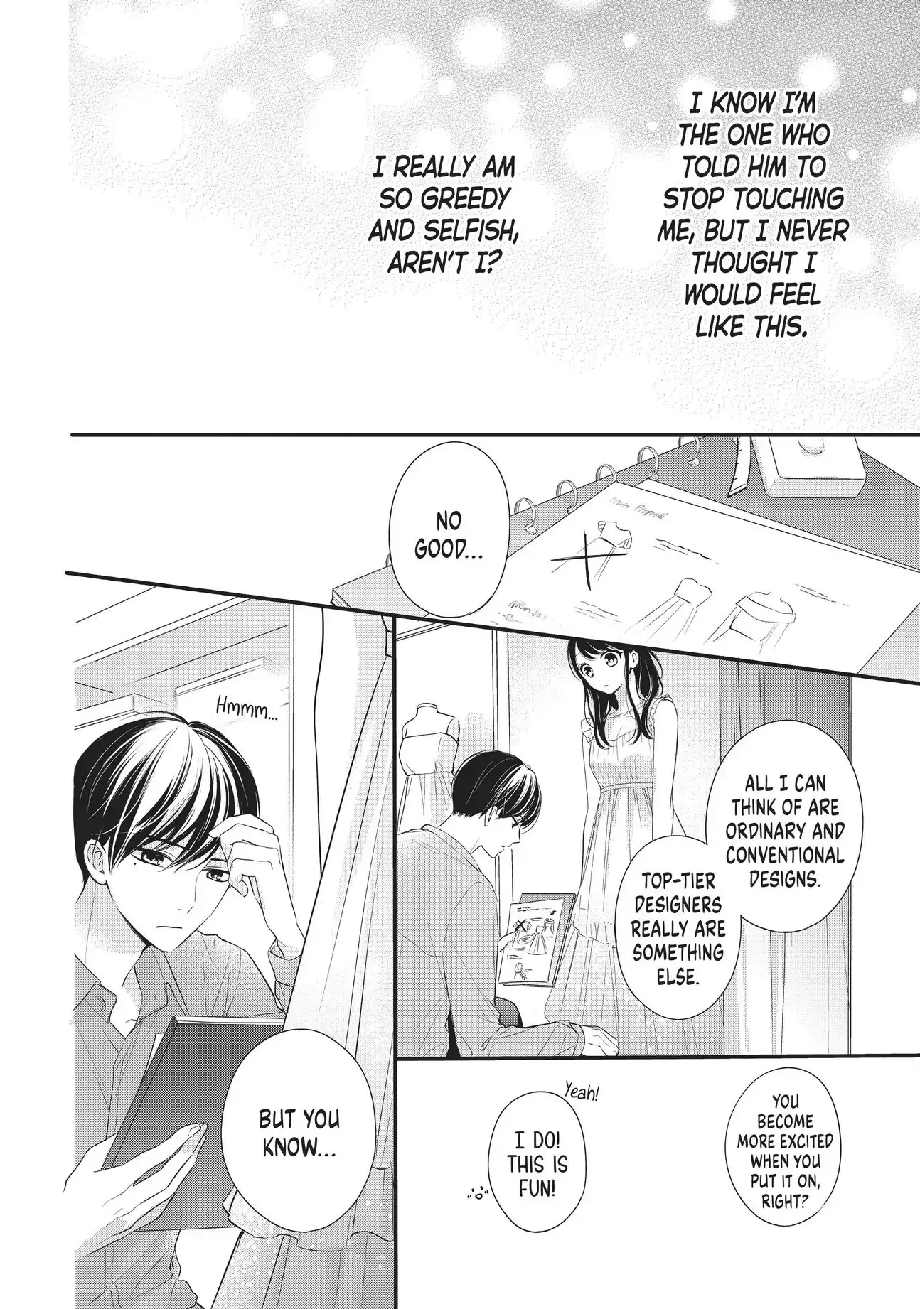 Chihiro-kun Only Has Eyes for Me - Chapter 11 - Page 16