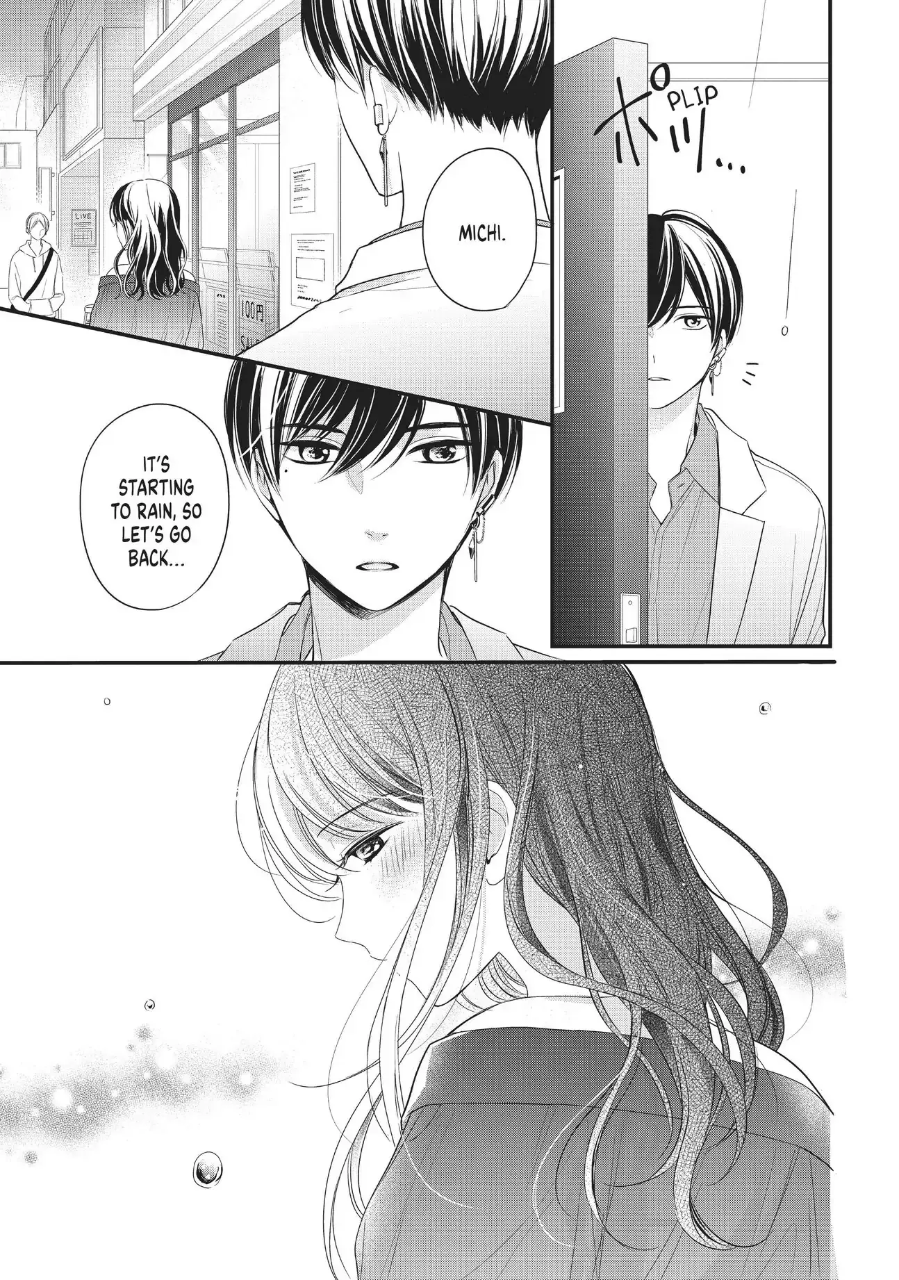 Chihiro-kun Only Has Eyes for Me - Chapter 11 - Page 21
