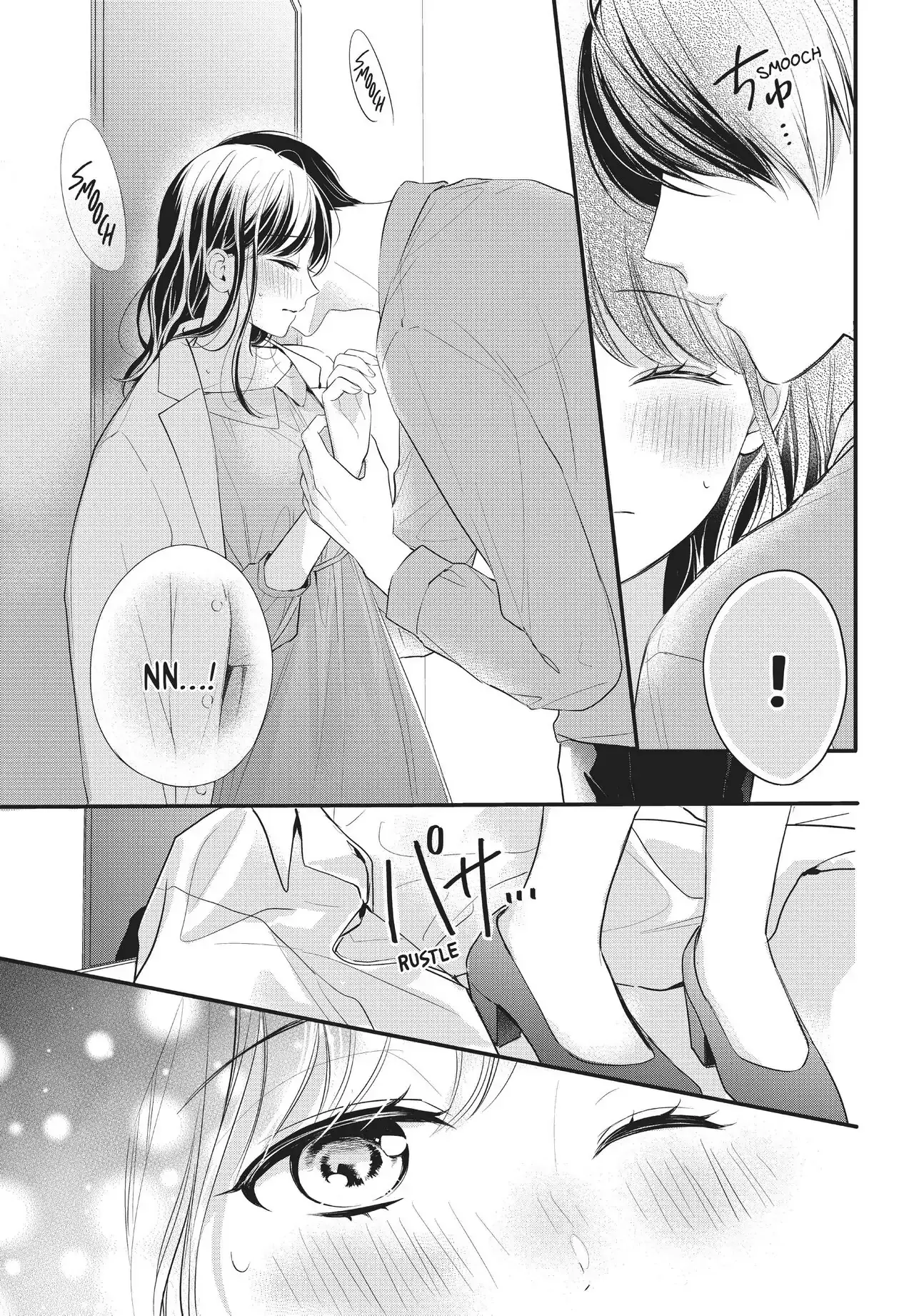 Chihiro-kun Only Has Eyes for Me - Chapter 11 - Page 29