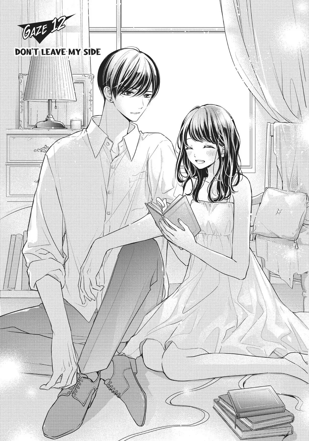 Chihiro-kun Only Has Eyes for Me - Chapter 12 - Page 1