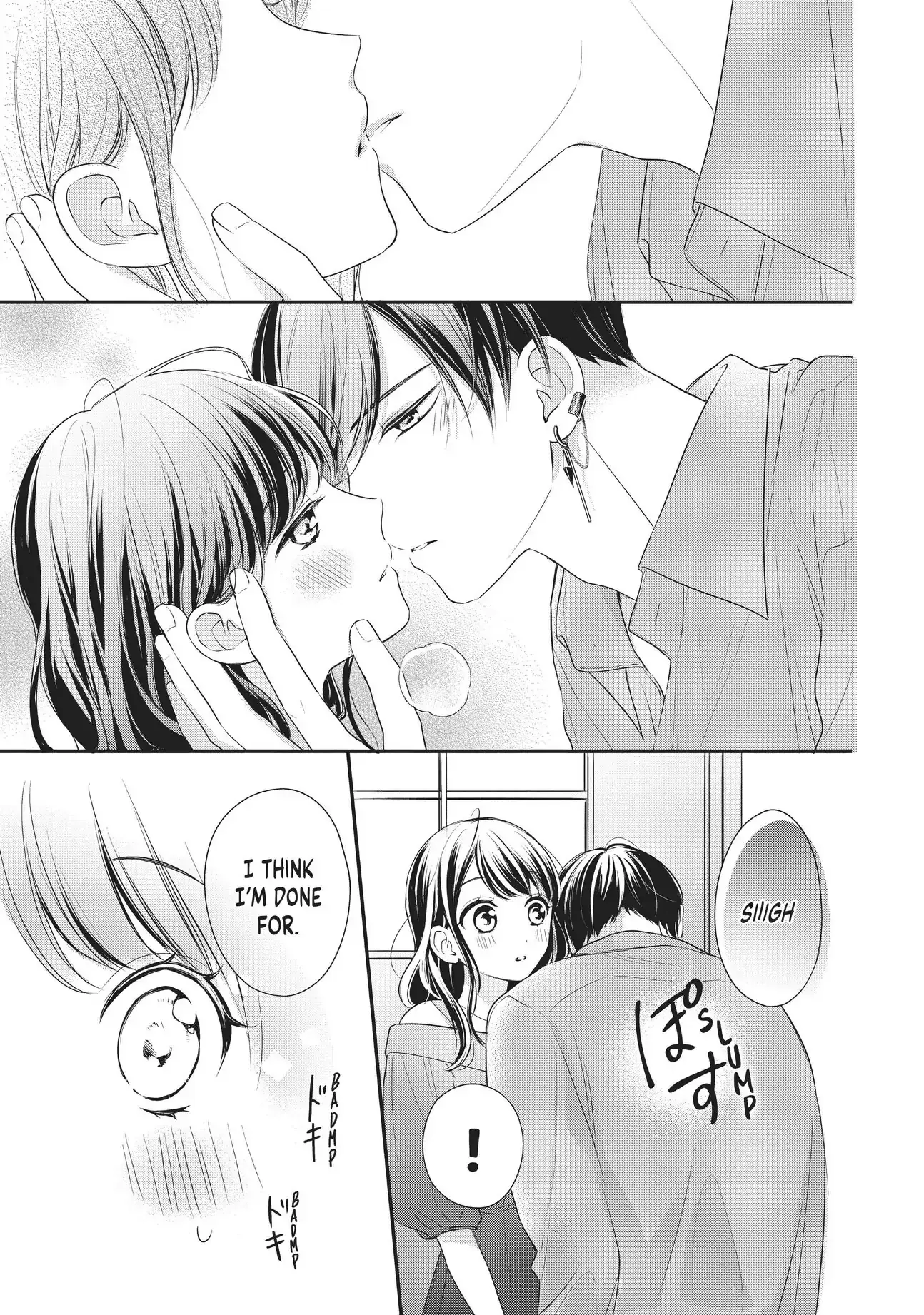 Chihiro-kun Only Has Eyes for Me - Chapter 12 - Page 3