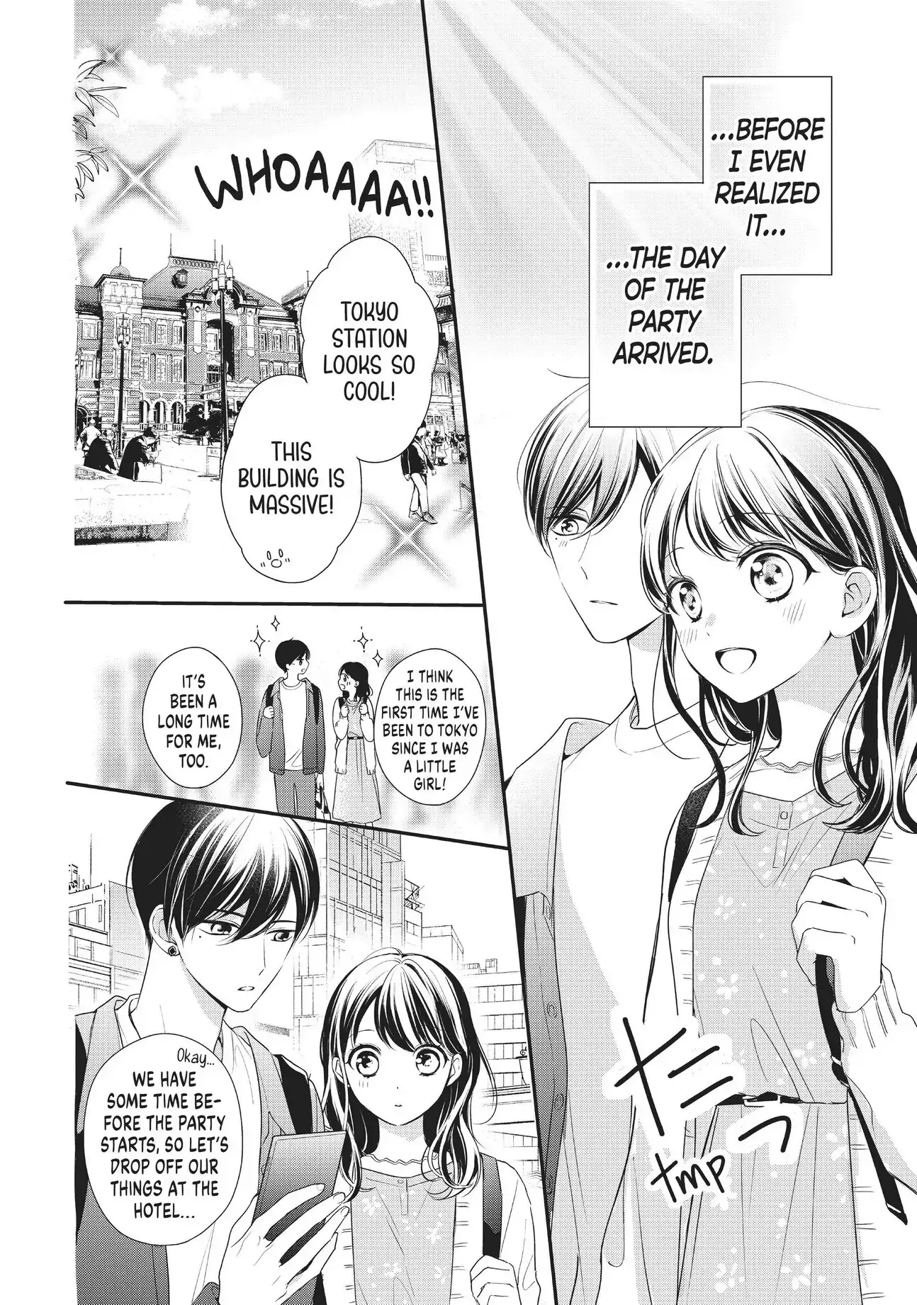 Chihiro-kun Only Has Eyes for Me - Chapter 12 - Page 6