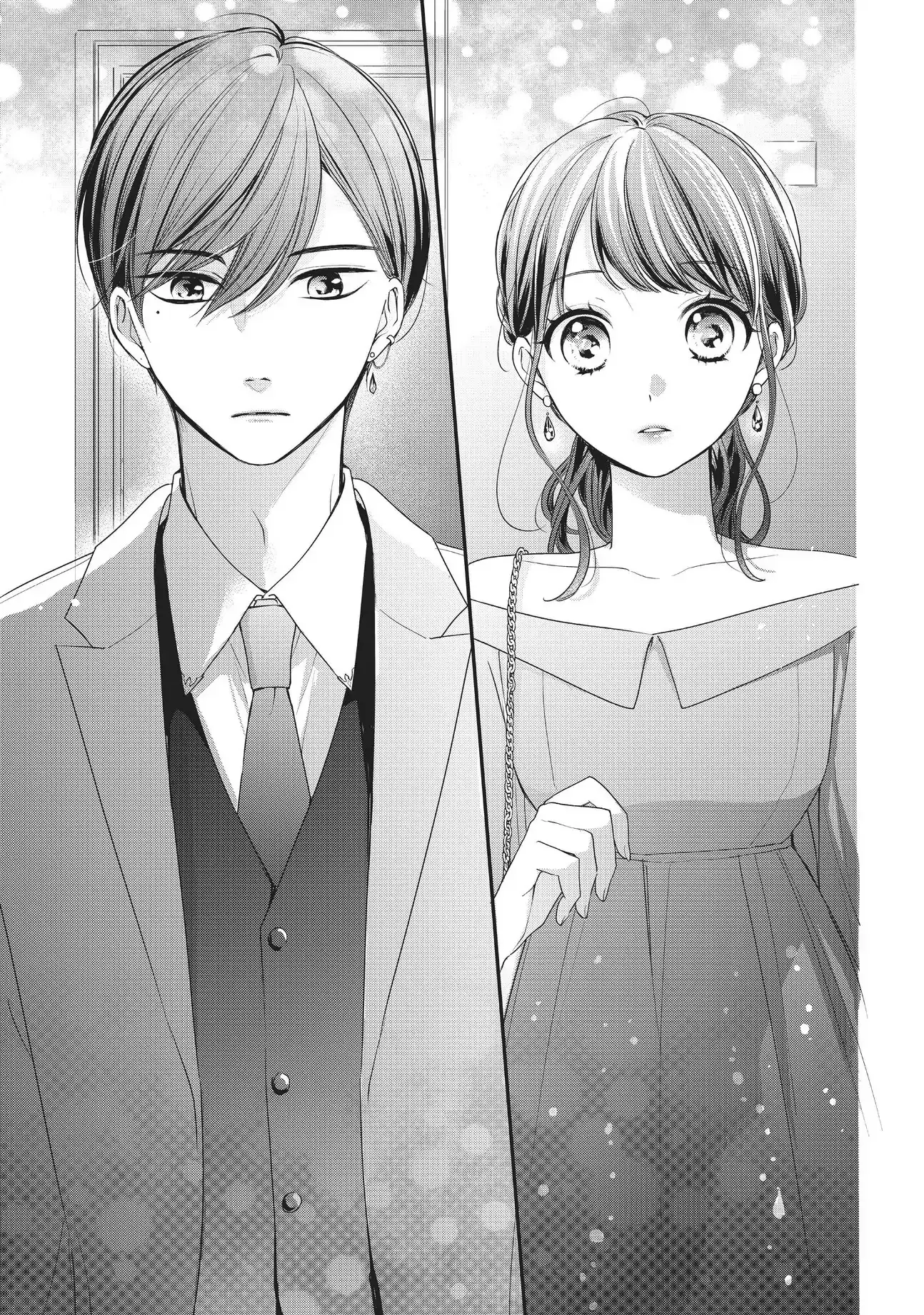 Chihiro-kun Only Has Eyes for Me - Chapter 12 - Page 9