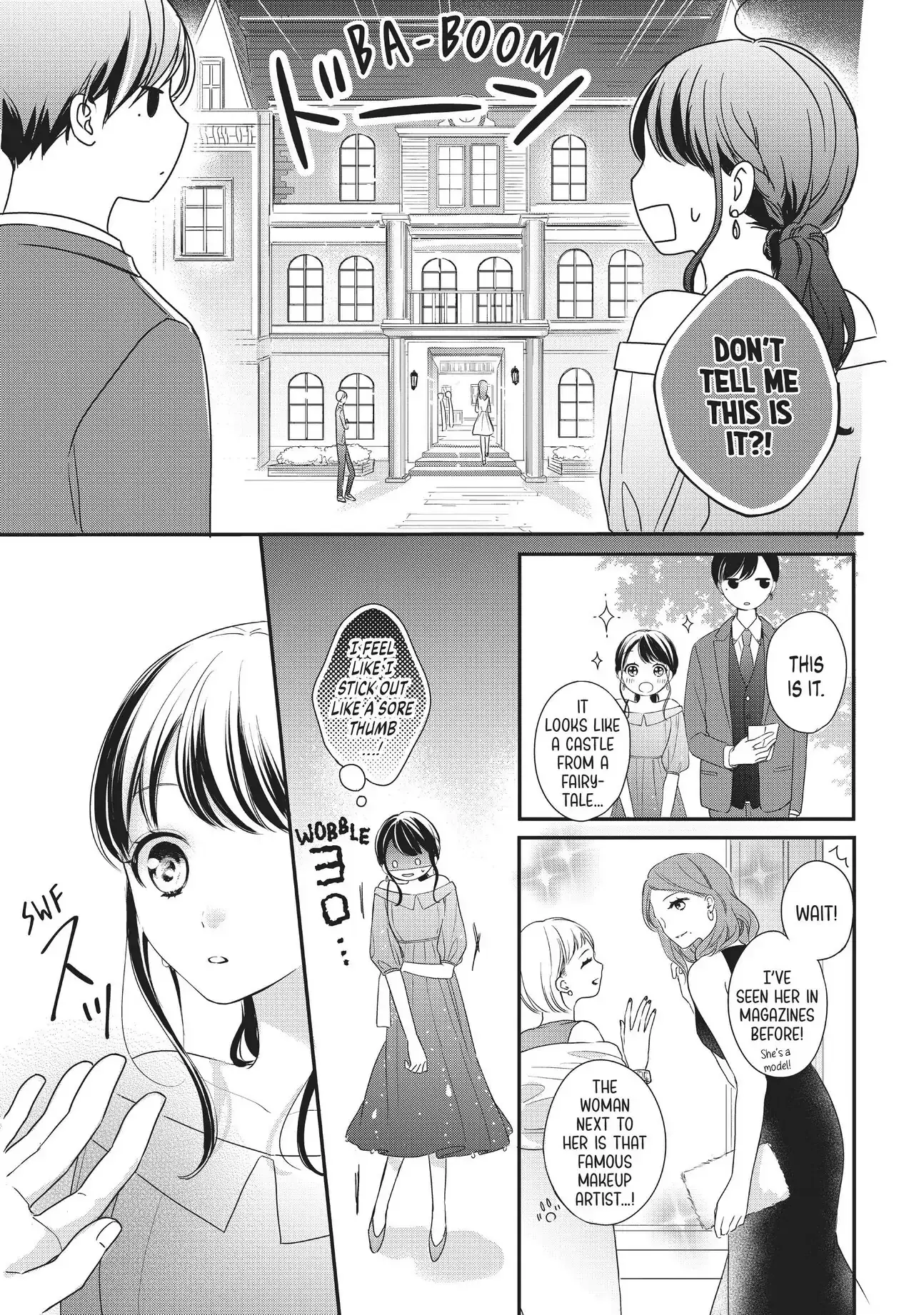 Chihiro-kun Only Has Eyes for Me - Chapter 12 - Page 11