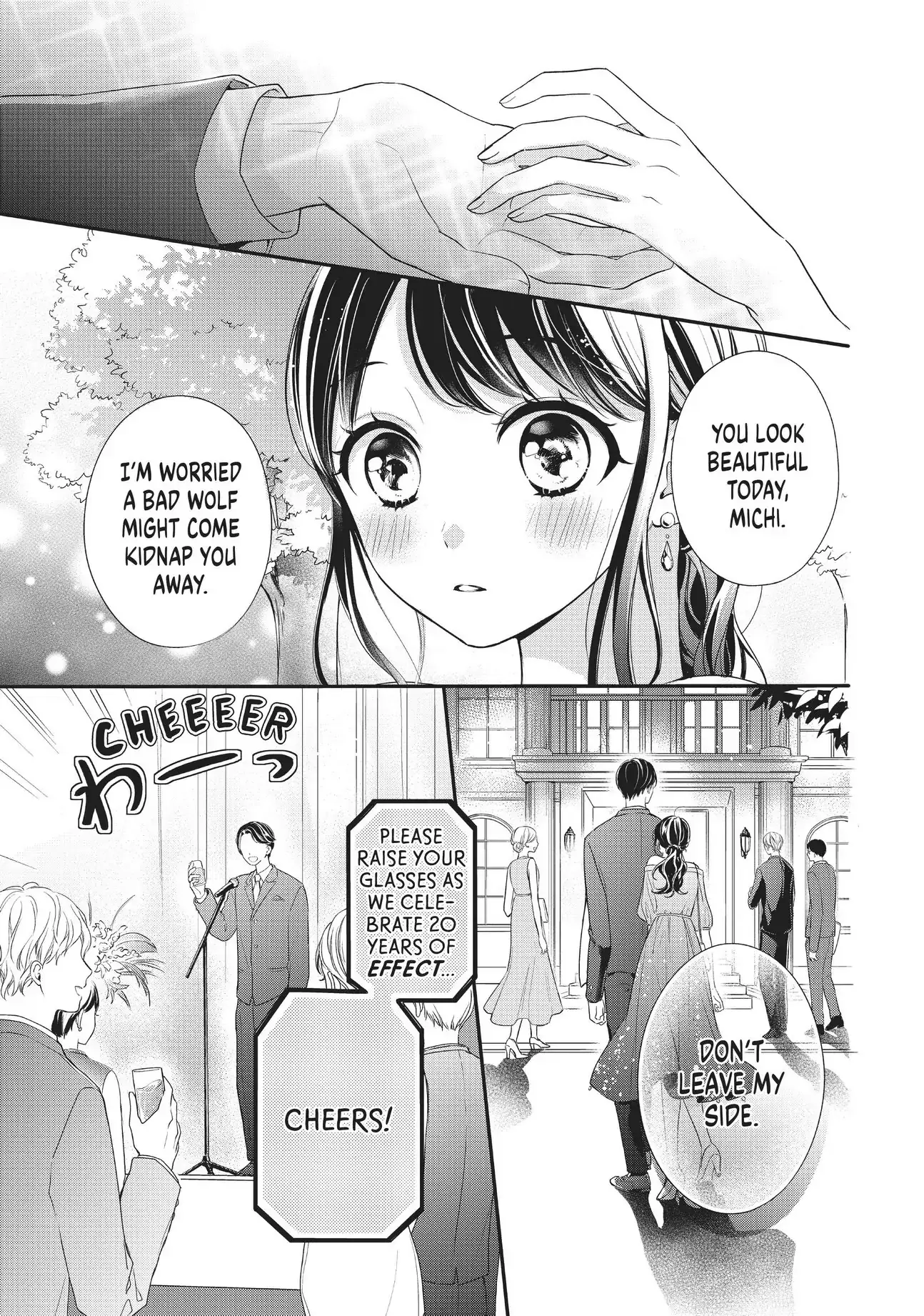 Chihiro-kun Only Has Eyes for Me - Chapter 12 - Page 13