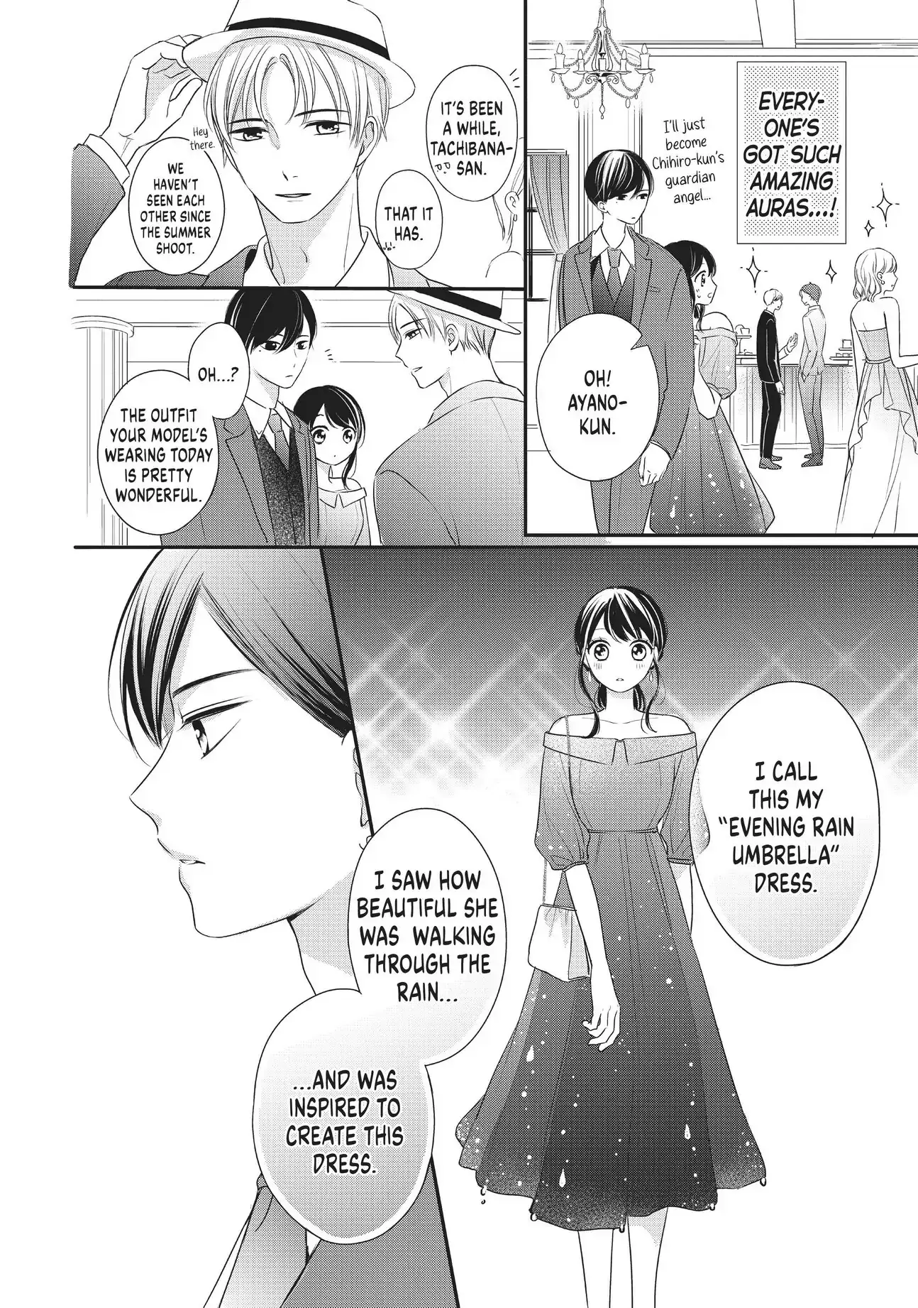 Chihiro-kun Only Has Eyes for Me - Chapter 12 - Page 14