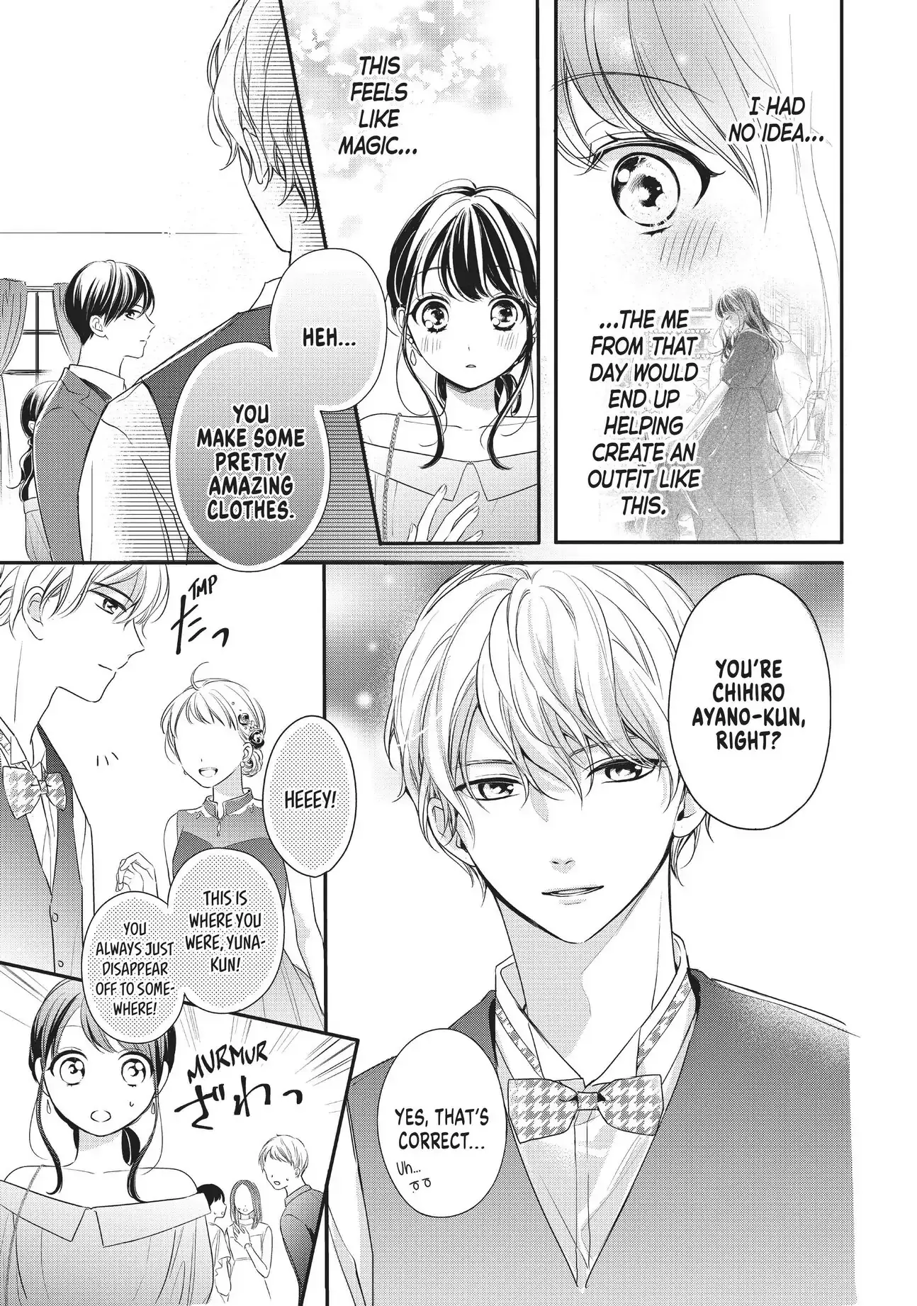Chihiro-kun Only Has Eyes for Me - Chapter 12 - Page 15