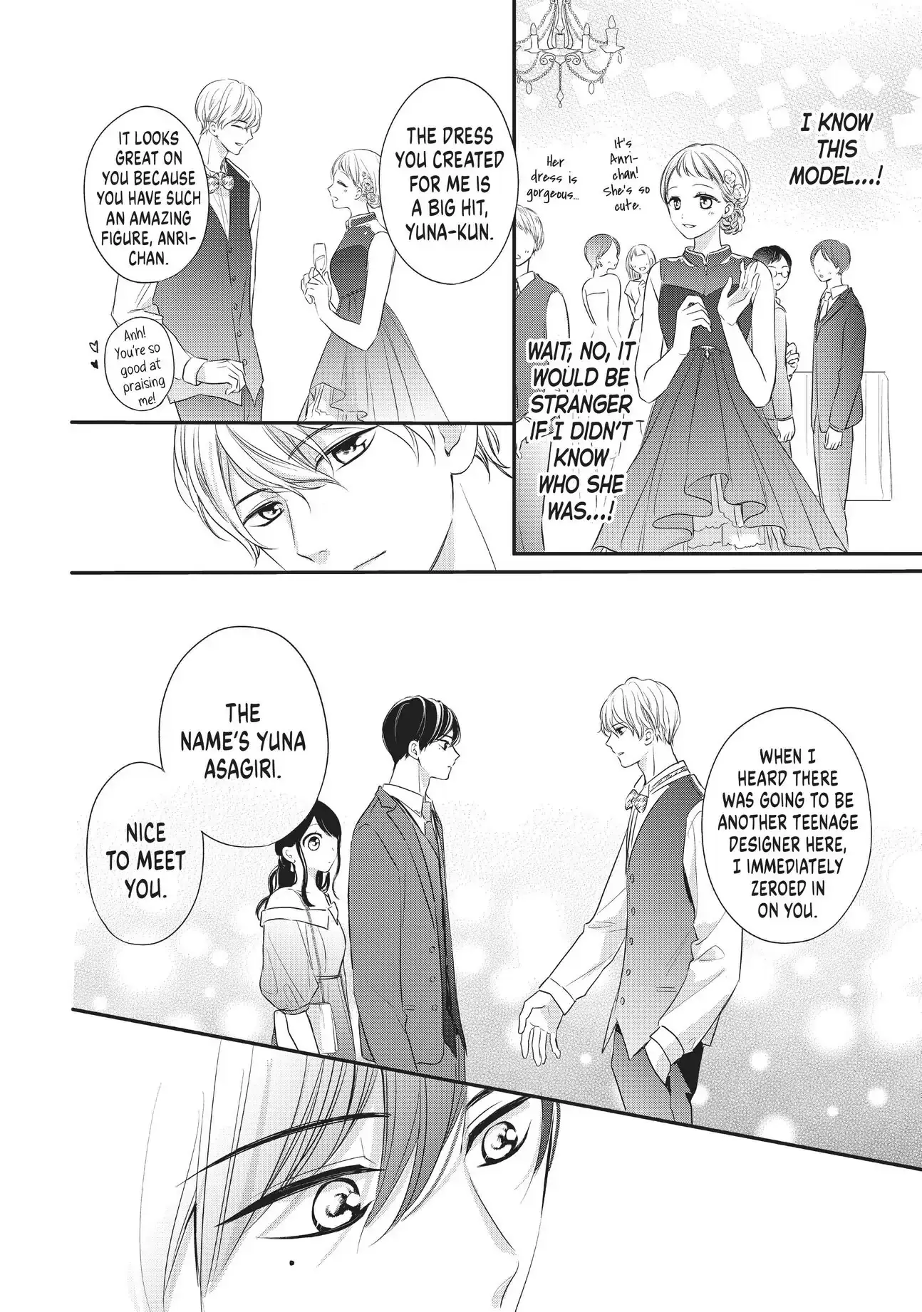 Chihiro-kun Only Has Eyes for Me - Chapter 12 - Page 16
