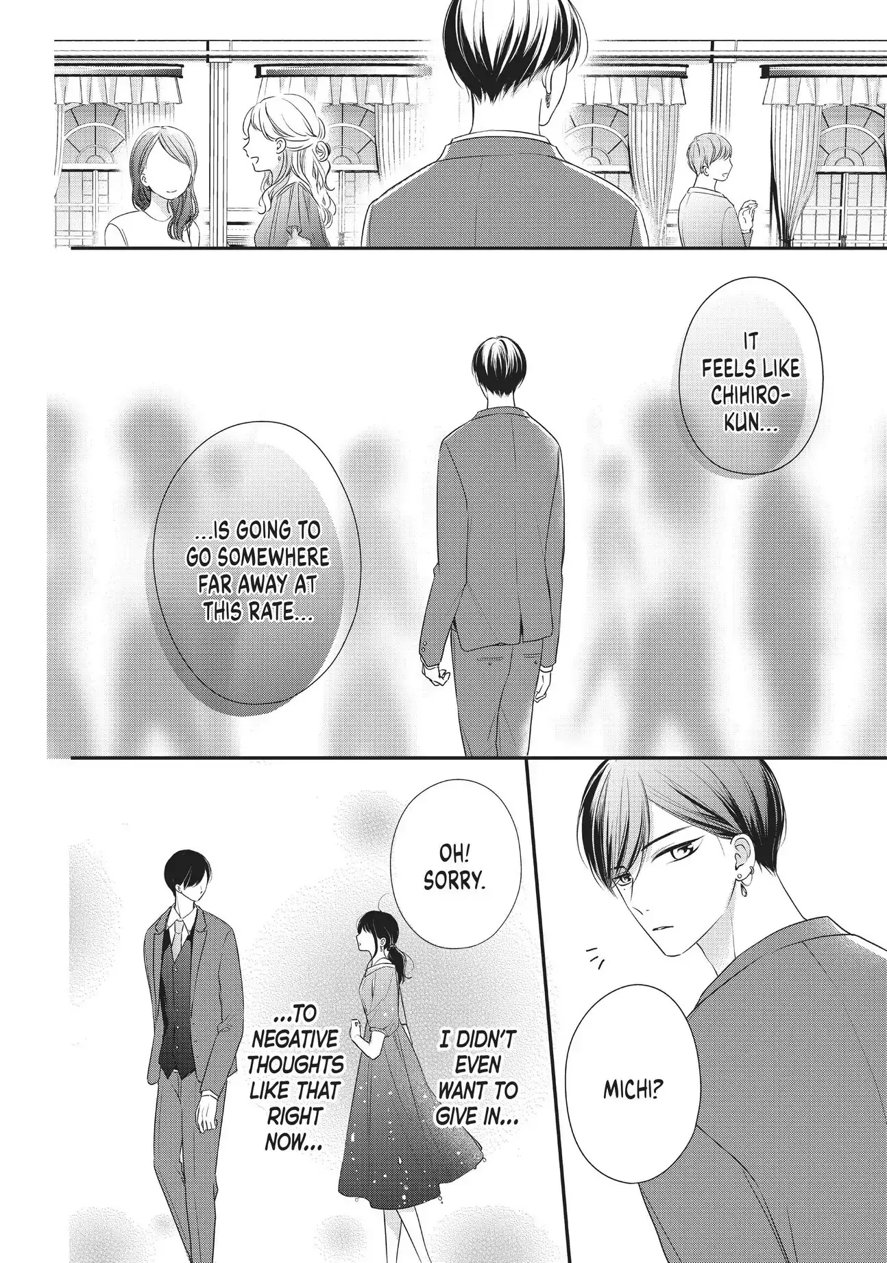 Chihiro-kun Only Has Eyes for Me - Chapter 12 - Page 18