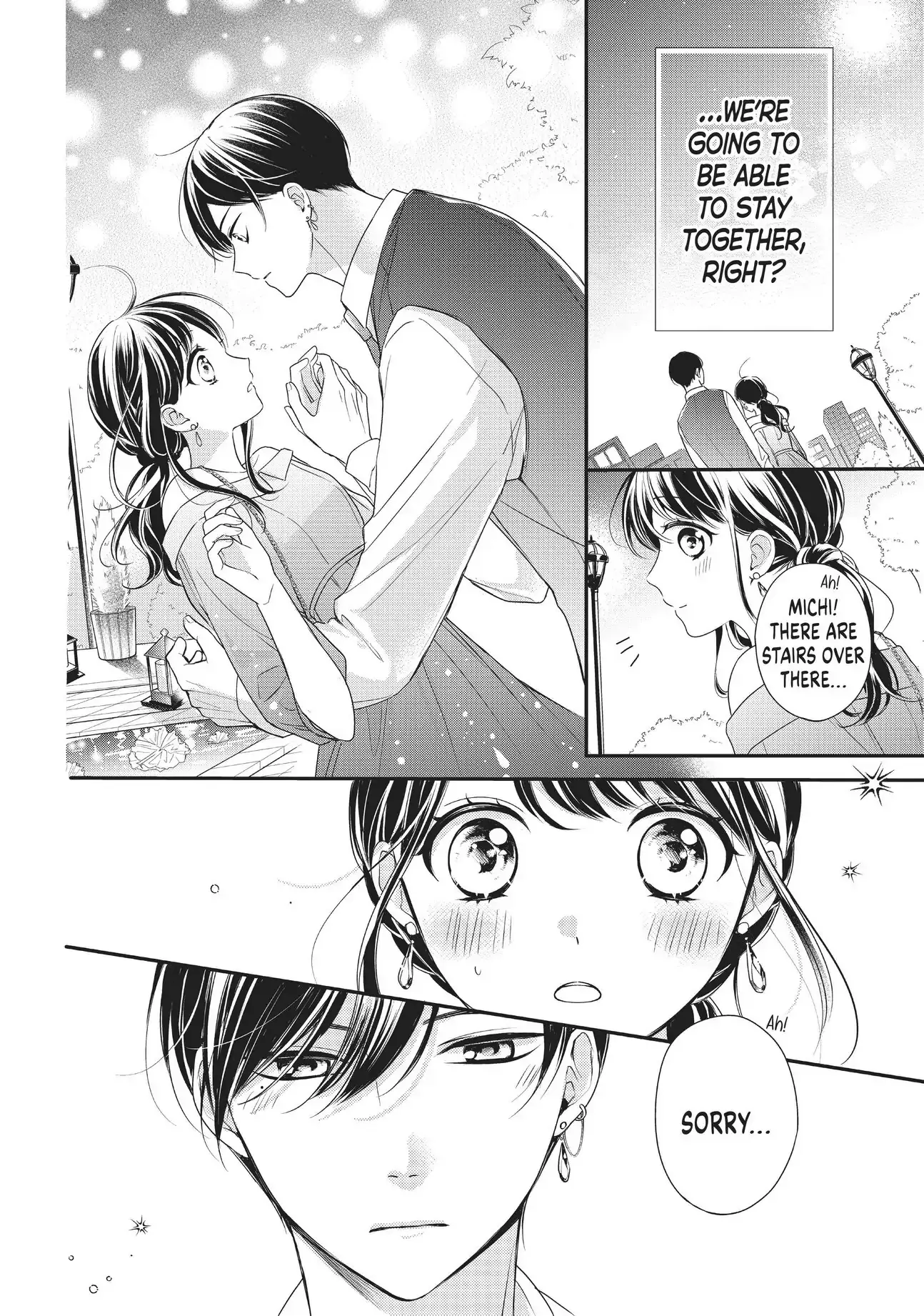 Chihiro-kun Only Has Eyes for Me - Chapter 12 - Page 22