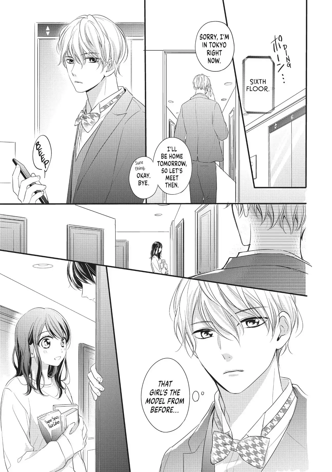 Chihiro-kun Only Has Eyes for Me - Chapter 12 - Page 31